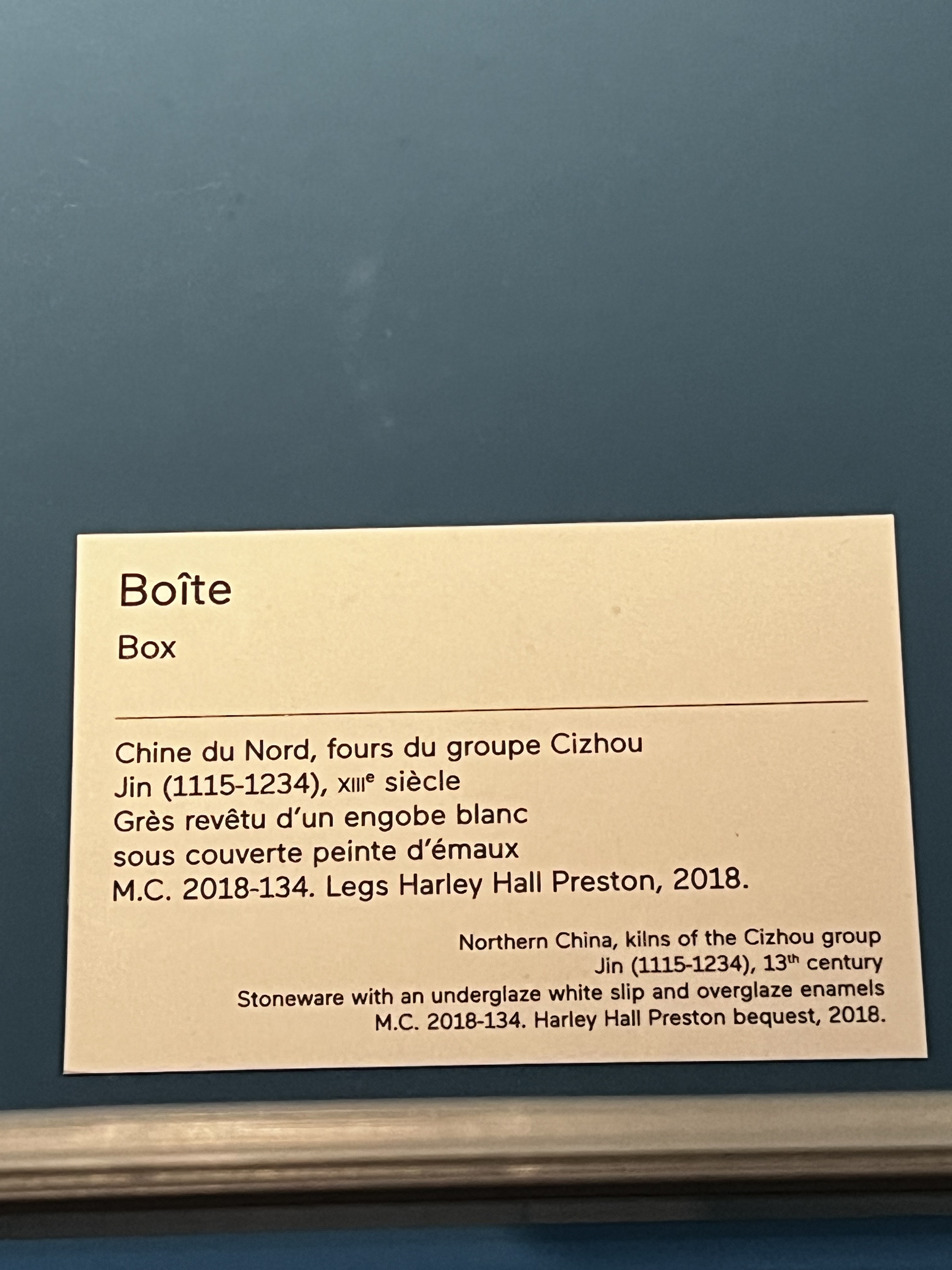 รูปถ่าย ฝรั่งเศส(France) ปารีส(Paris) พิพิธภัณฑ์แซร์นุสกี(Cernuschi Museum) 2023-05 19