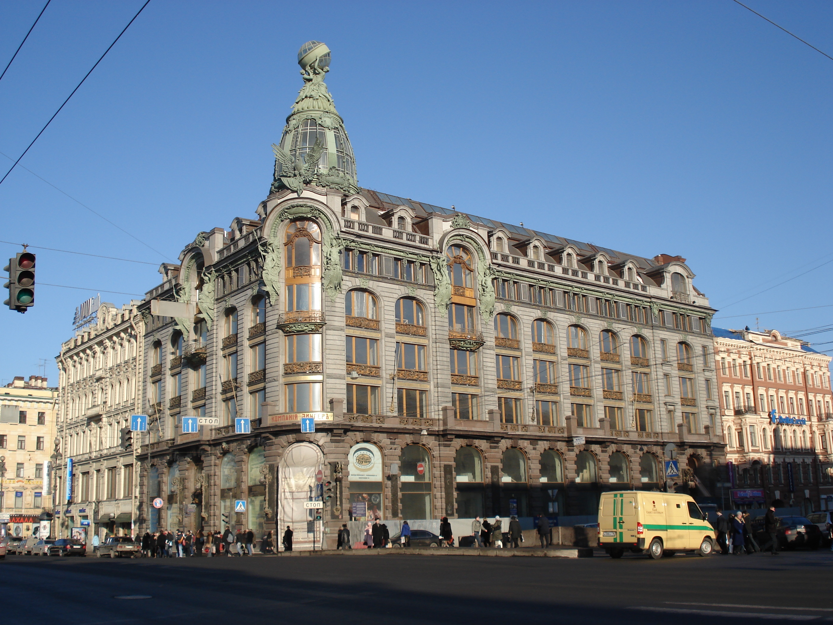 รูปถ่าย รัสเซีย(Russia) เซนต์ปีเตอร์สเบิร์ก(St Petersburg) ถนนเนฟสกี(Nevsky Prospect) 2006-03 71