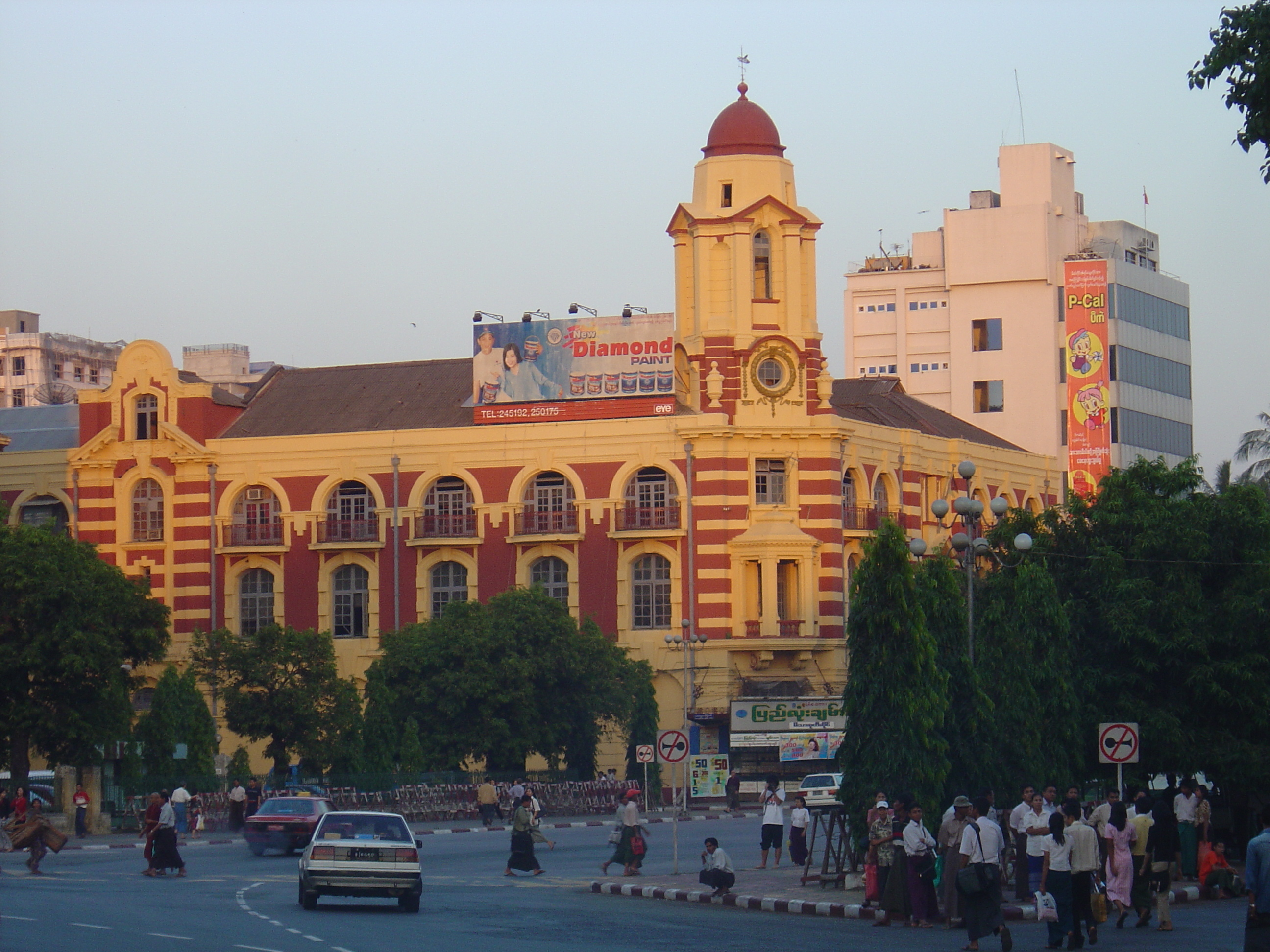 รูปถ่าย พม่า(Myanmar) ย่างกุ้ง(Yangon) 2005-01 253