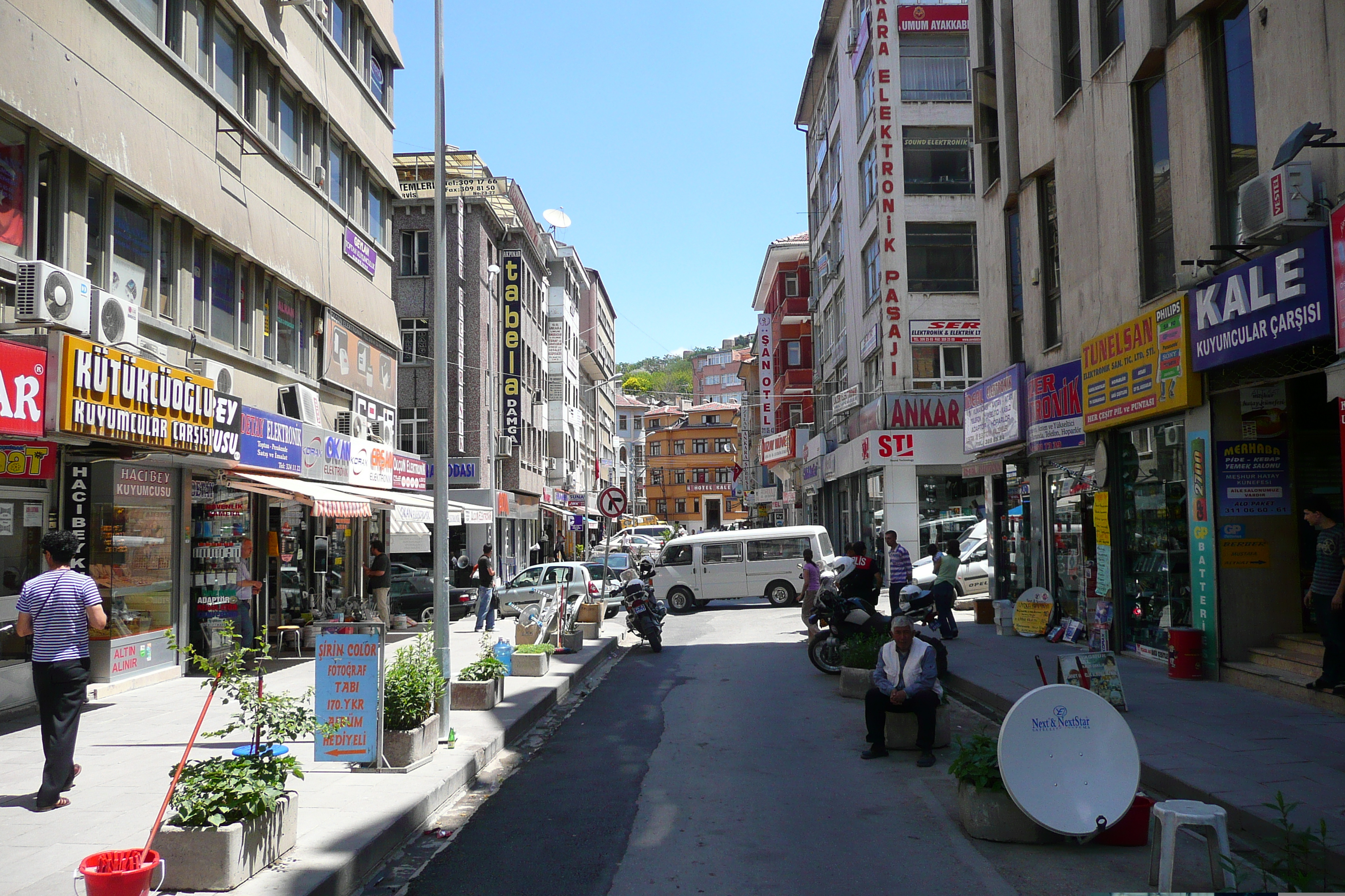รูปถ่าย ตุรกี(Turkey) อังการา(Ankara) 2008-07 63