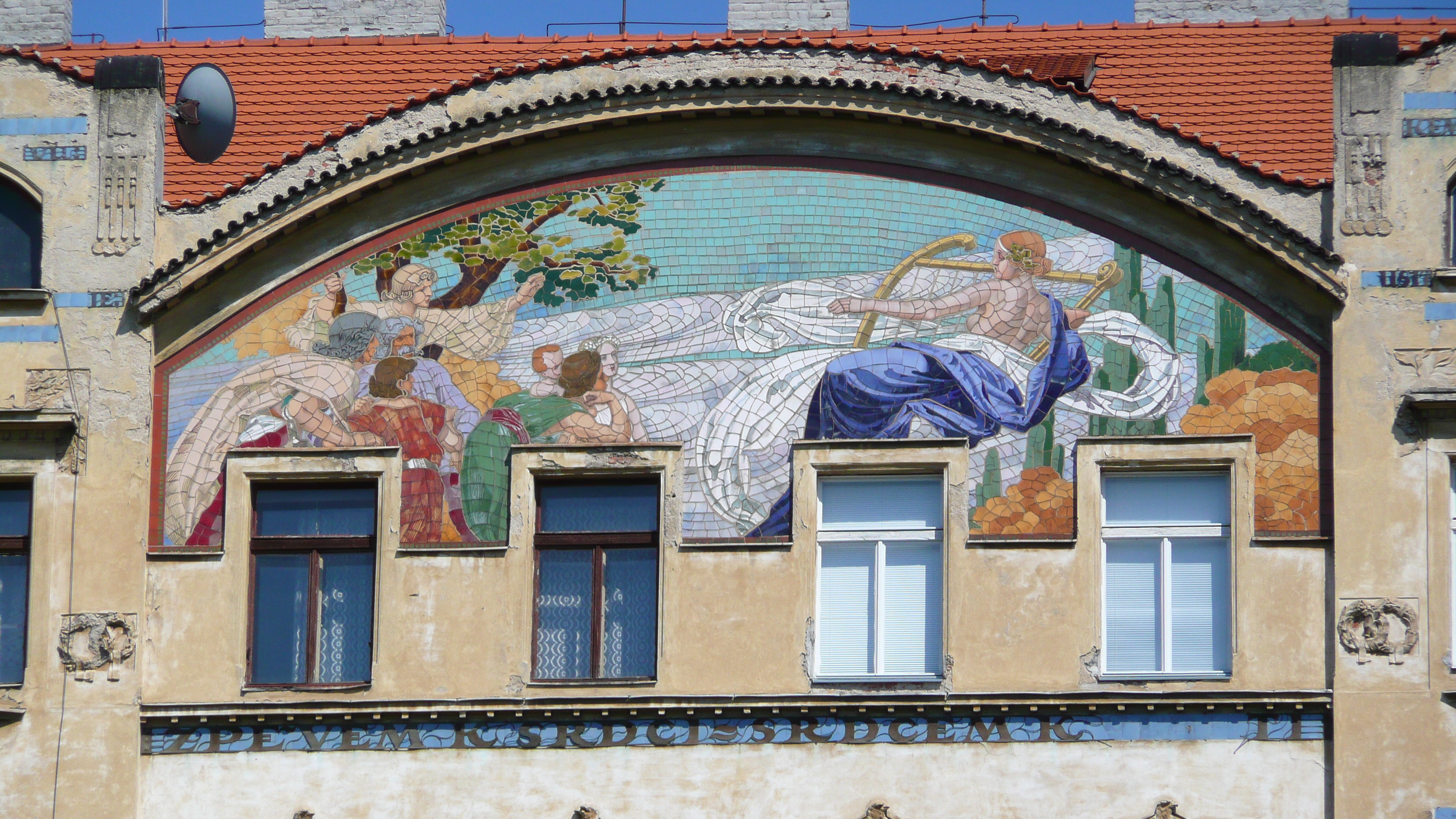 รูปถ่าย สาธารณรัฐเช็ก(Czech Republic) ปราก(Prague) สวนโซฟีน(Zofin Garden) 2007-07 33