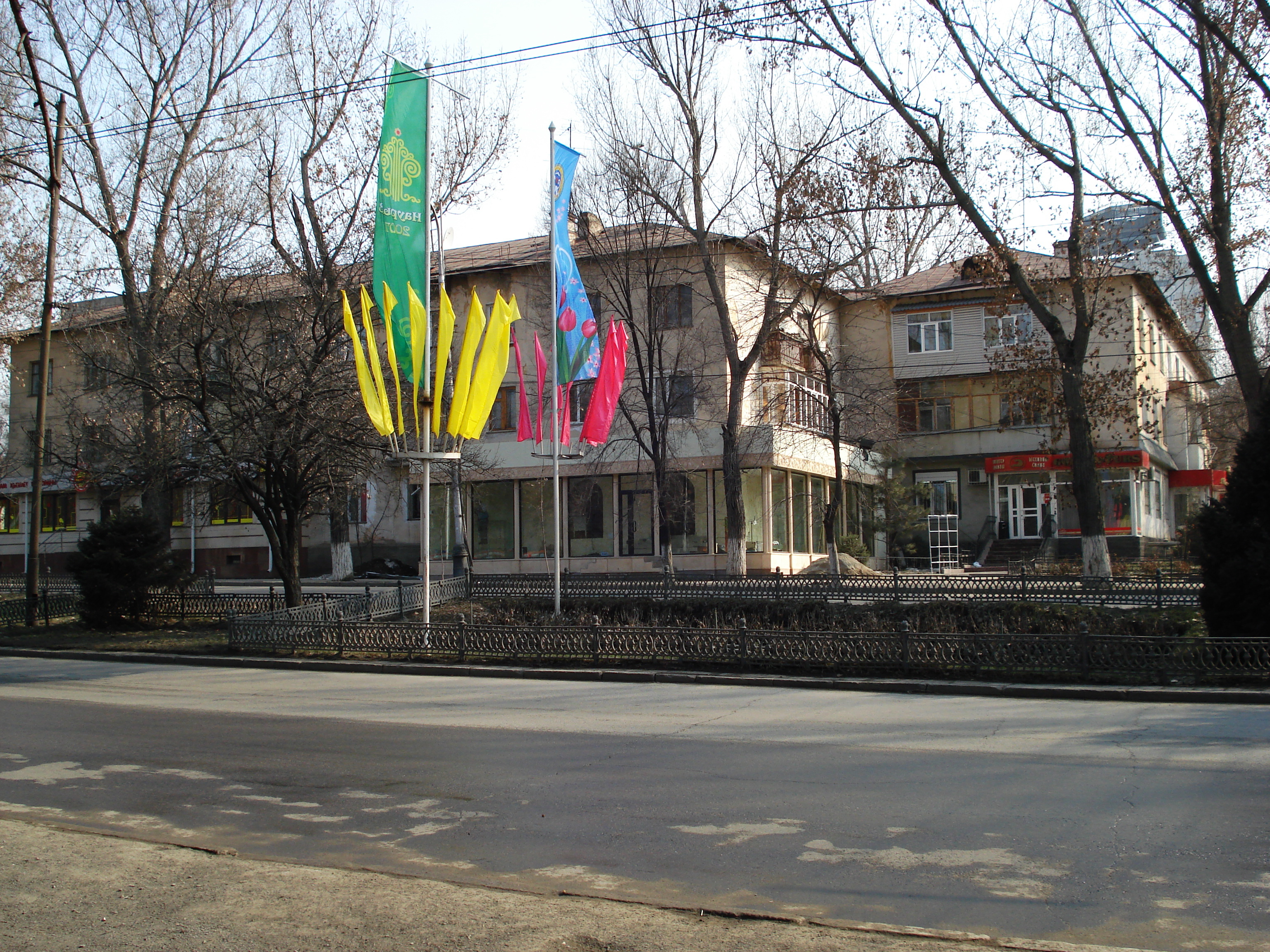 รูปถ่าย คาซัคสถาน(Kazakhstan) อัลมาตี(Almaty) 2007-03 39