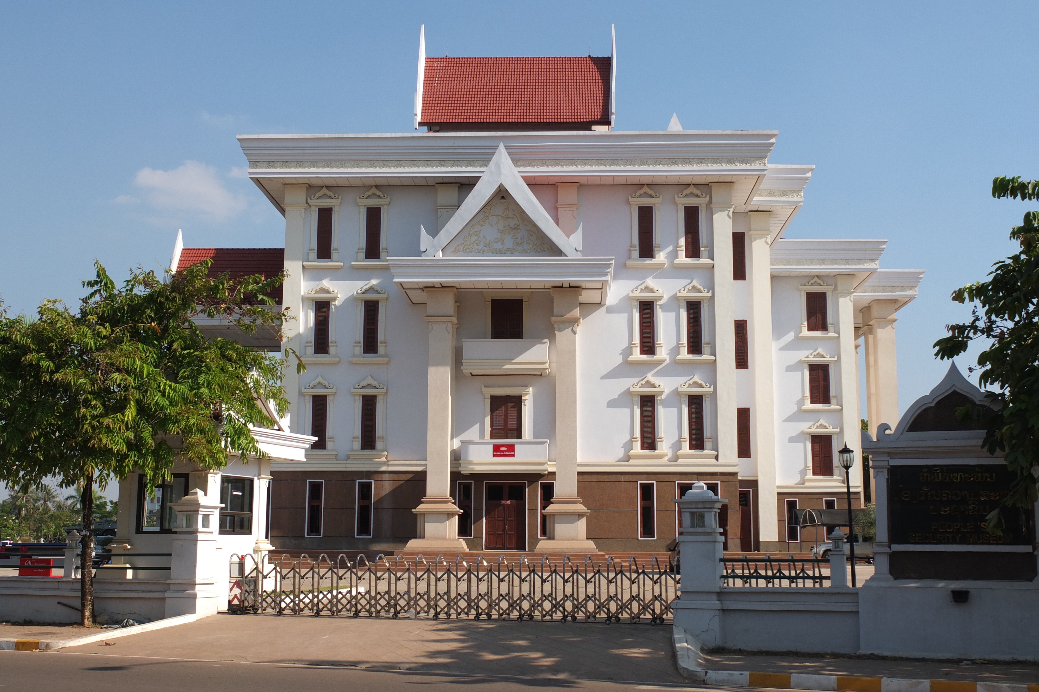 รูปถ่าย ลาว(Laos) เวียงจันทน์(Vientiane) 2012-12 14