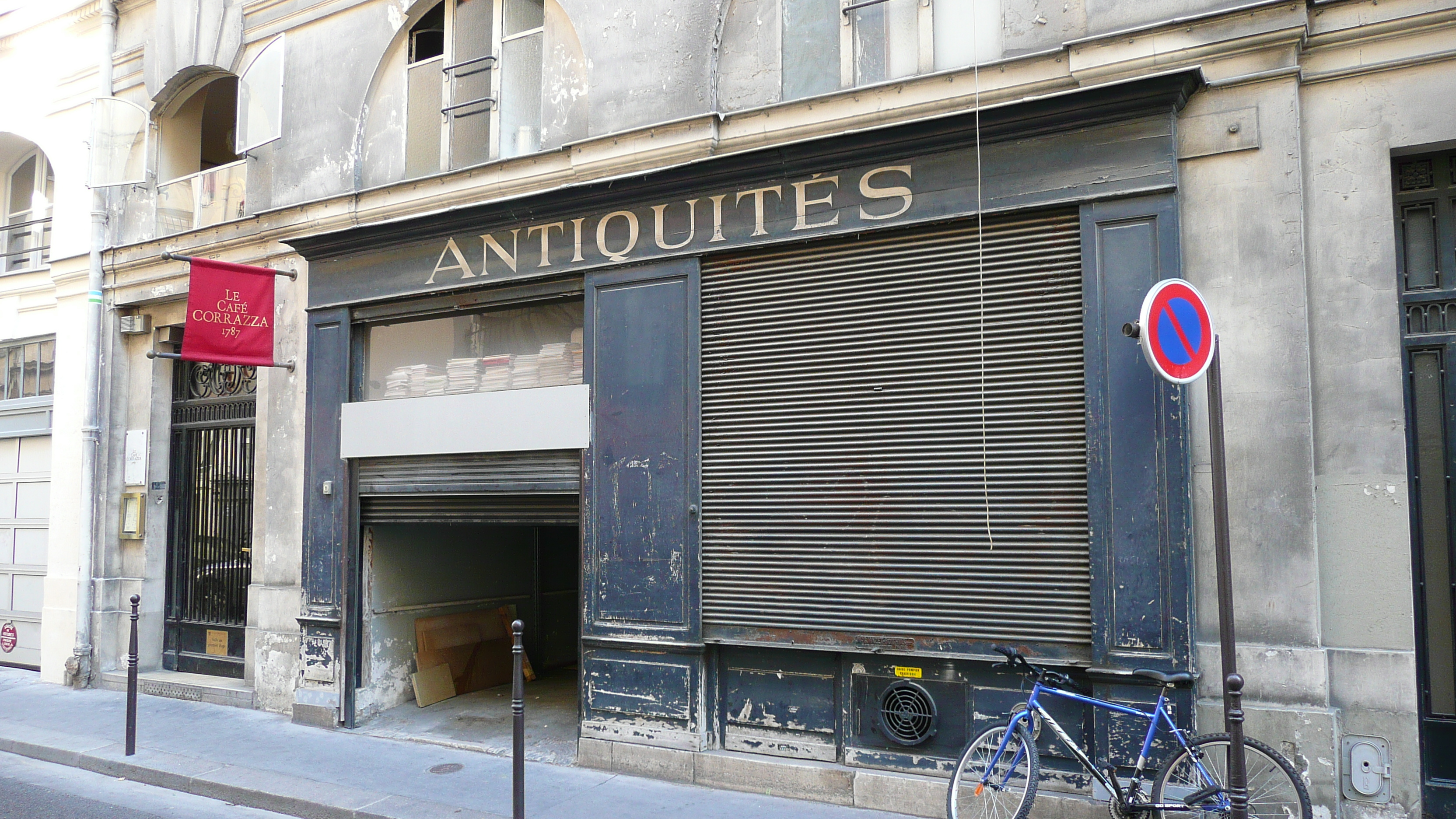 รูปถ่าย ฝรั่งเศส(France) ปารีส(Paris) พระราชวังปาแลรัวยาล(Palais Royal) 2007-08 19