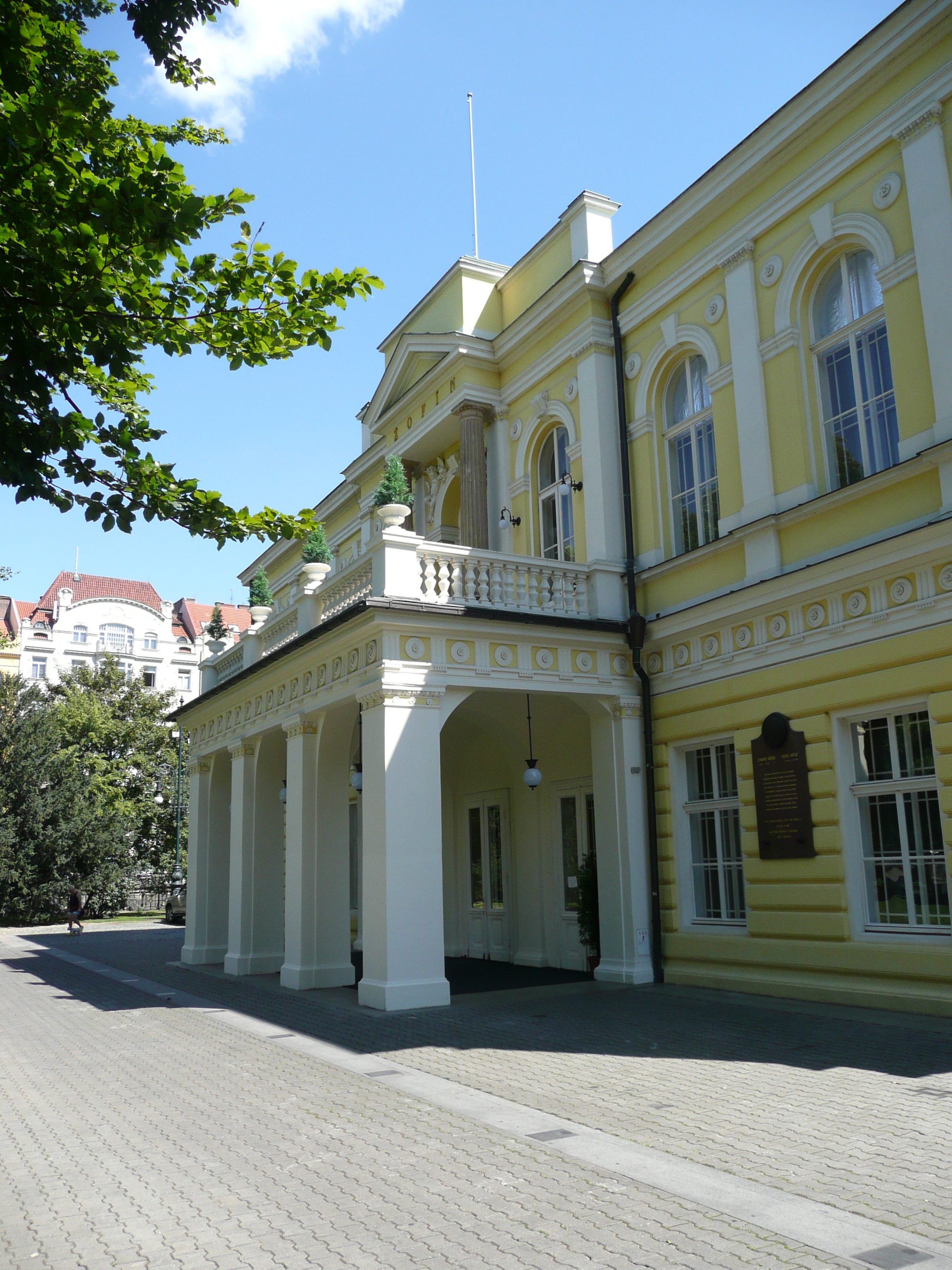 รูปถ่าย สาธารณรัฐเช็ก(Czech Republic) ปราก(Prague) สวนโซฟีน(Zofin Garden) 2007-07 41