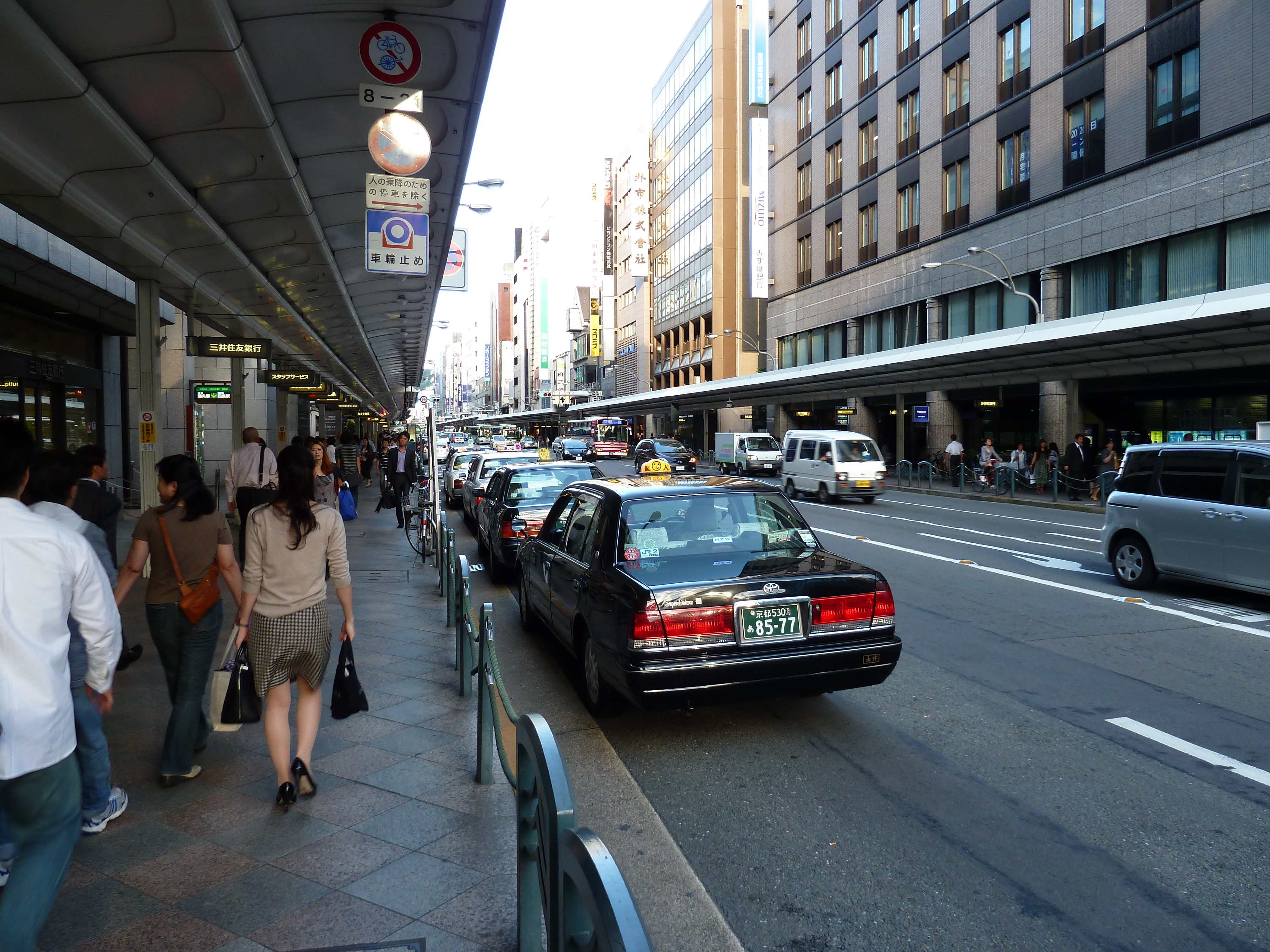 รูปถ่าย ญี่ปุ่น(Japan) เกียวโต(Kyoto) ถนนชิโจ(Shijo dori) 2010-06 34