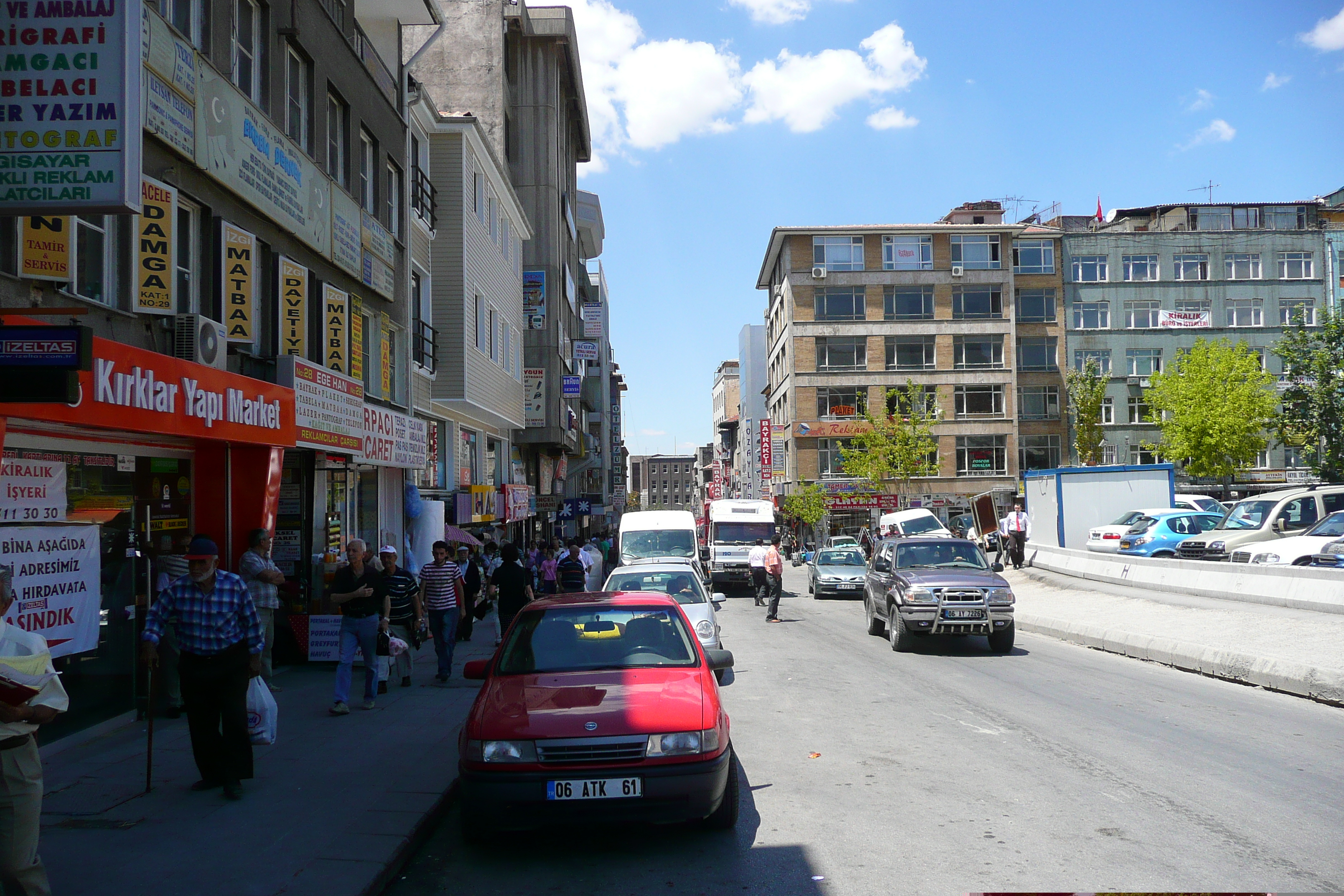 รูปถ่าย ตุรกี(Turkey) อังการา(Ankara) 2008-07 68