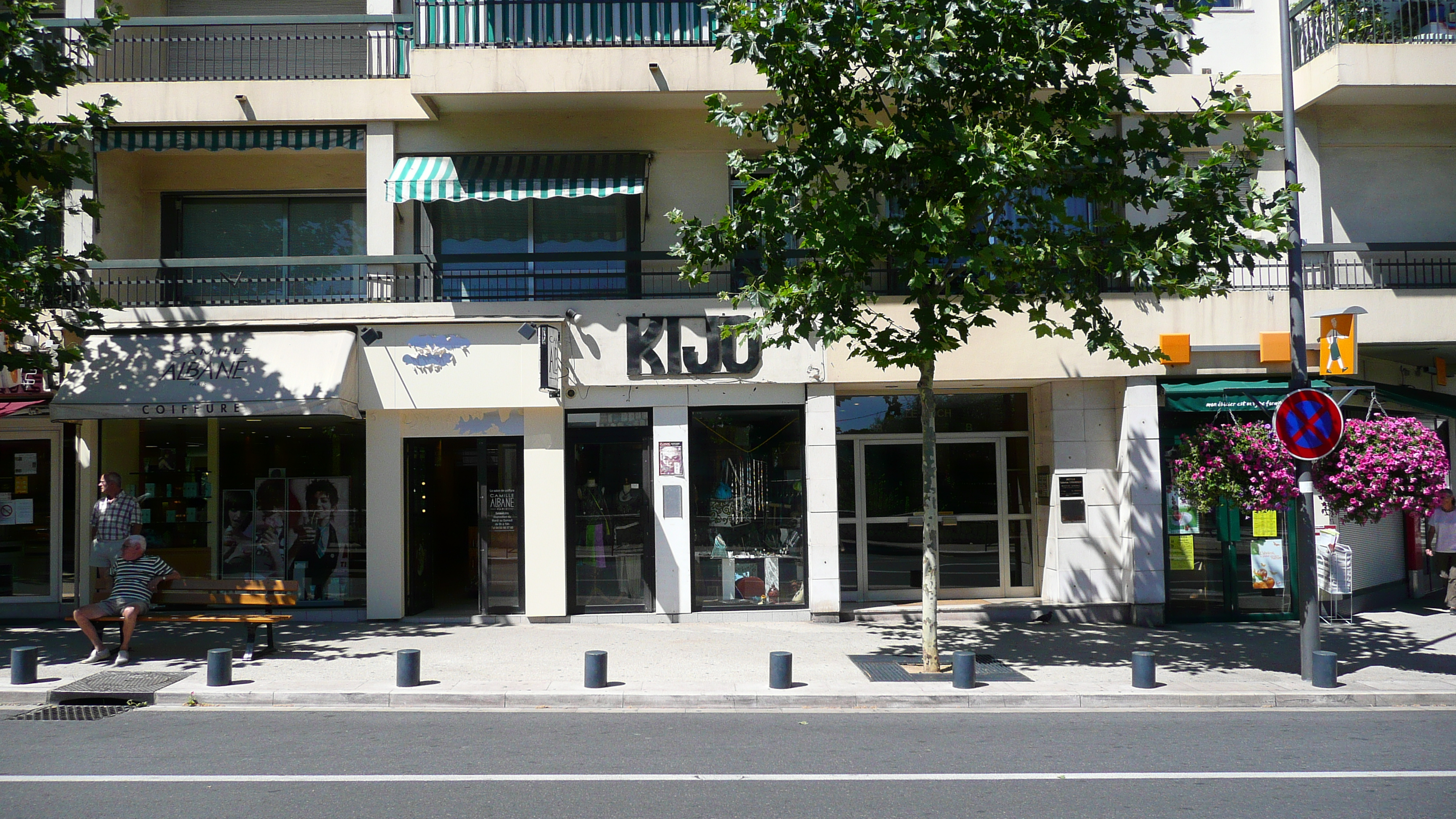 รูปถ่าย ฝรั่งเศส(France) วังซ์(Vence) วองซ์ด้านตะวันตก(Vence West) 2007-07 71
