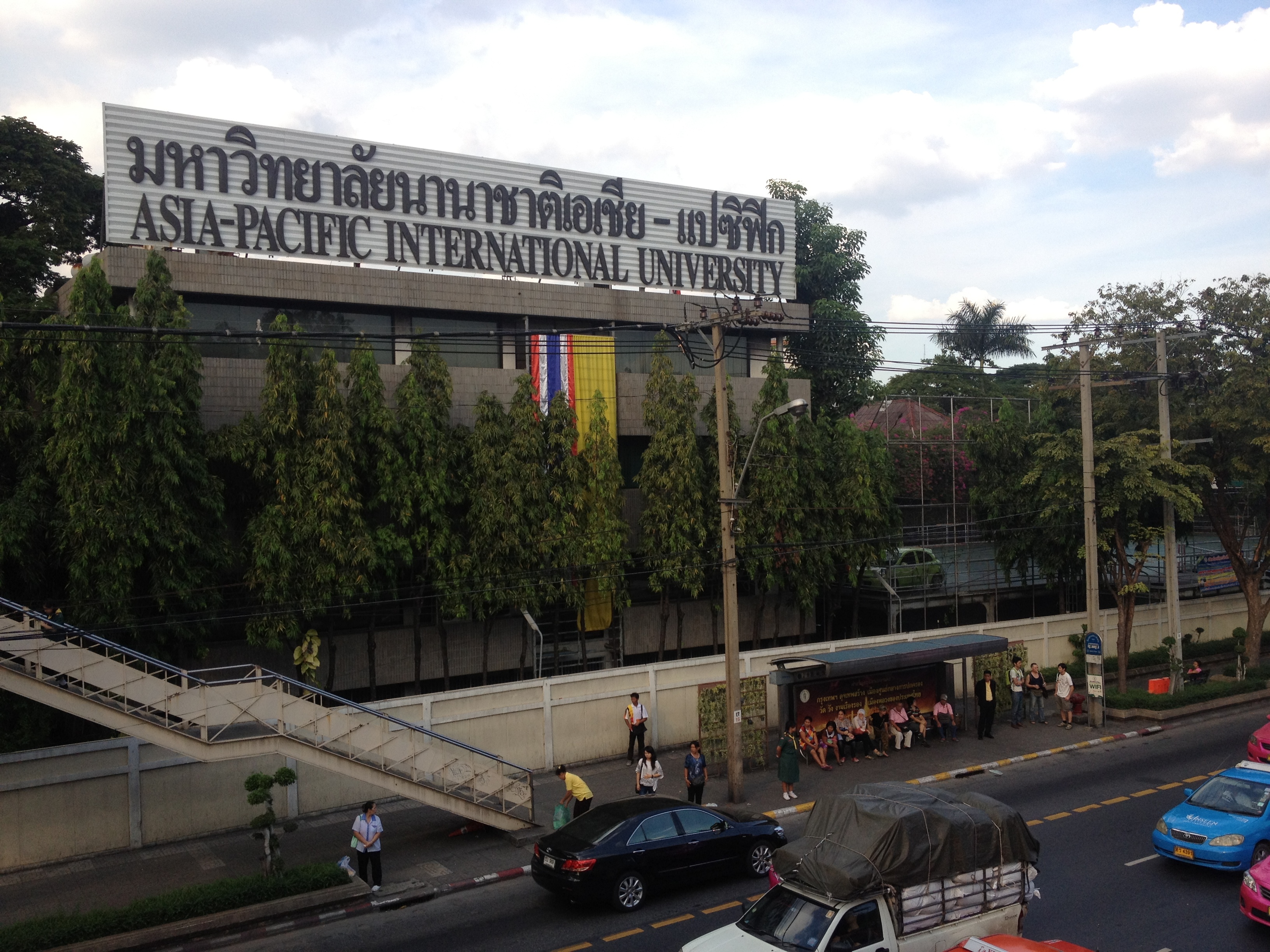 รูปถ่าย ไทย(Thailand) กรุงเทพมหานคร(Bangkok) 2012-12 21