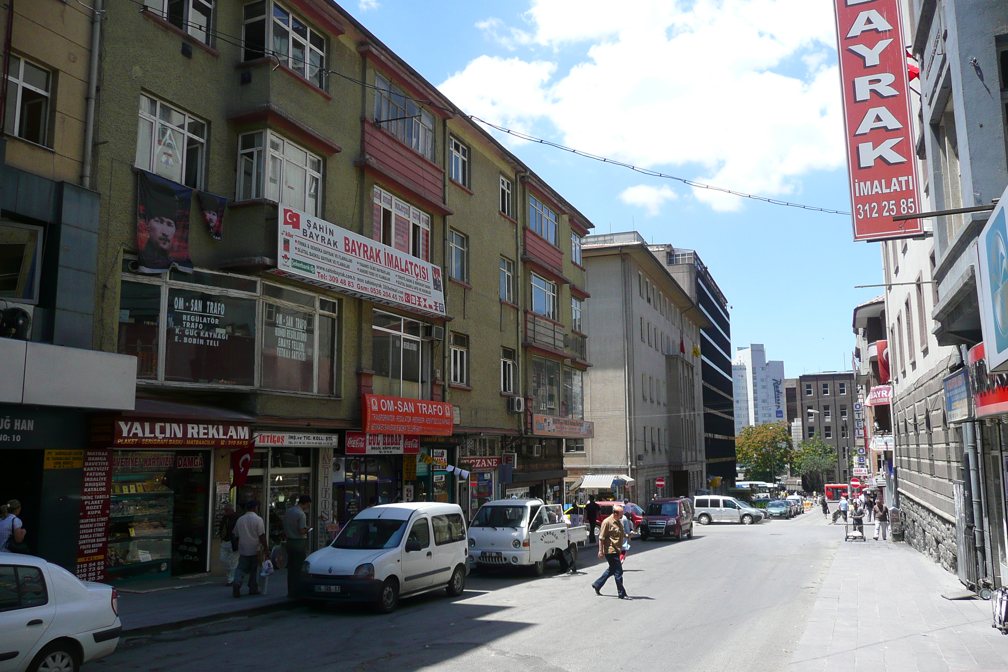 รูปถ่าย ตุรกี(Turkey) อังการา(Ankara) 2008-07 31