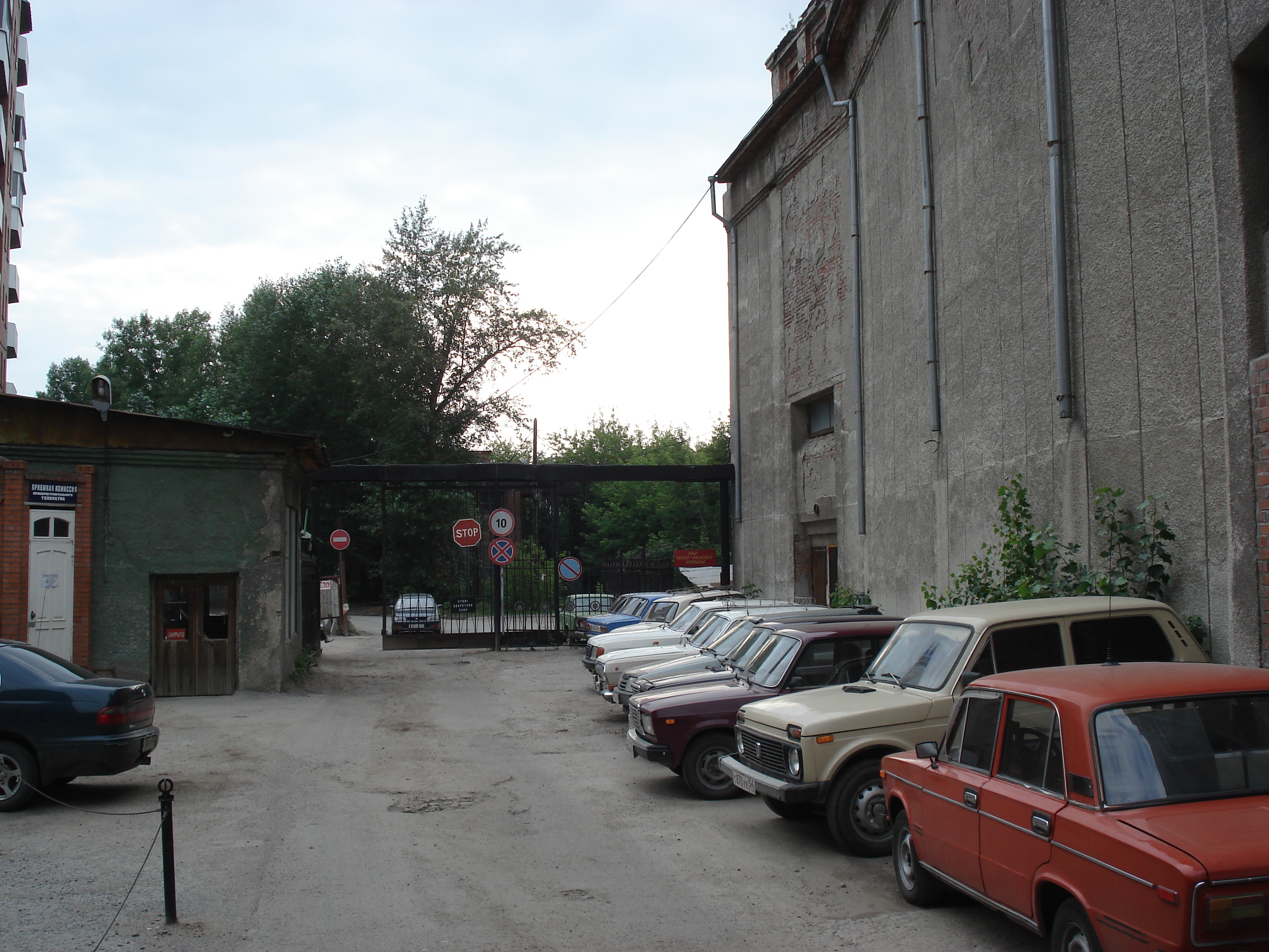 รูปถ่าย รัสเซีย(Russia) โนโวสิเบียร์สก์(Novosibirsk) 2006-07 114