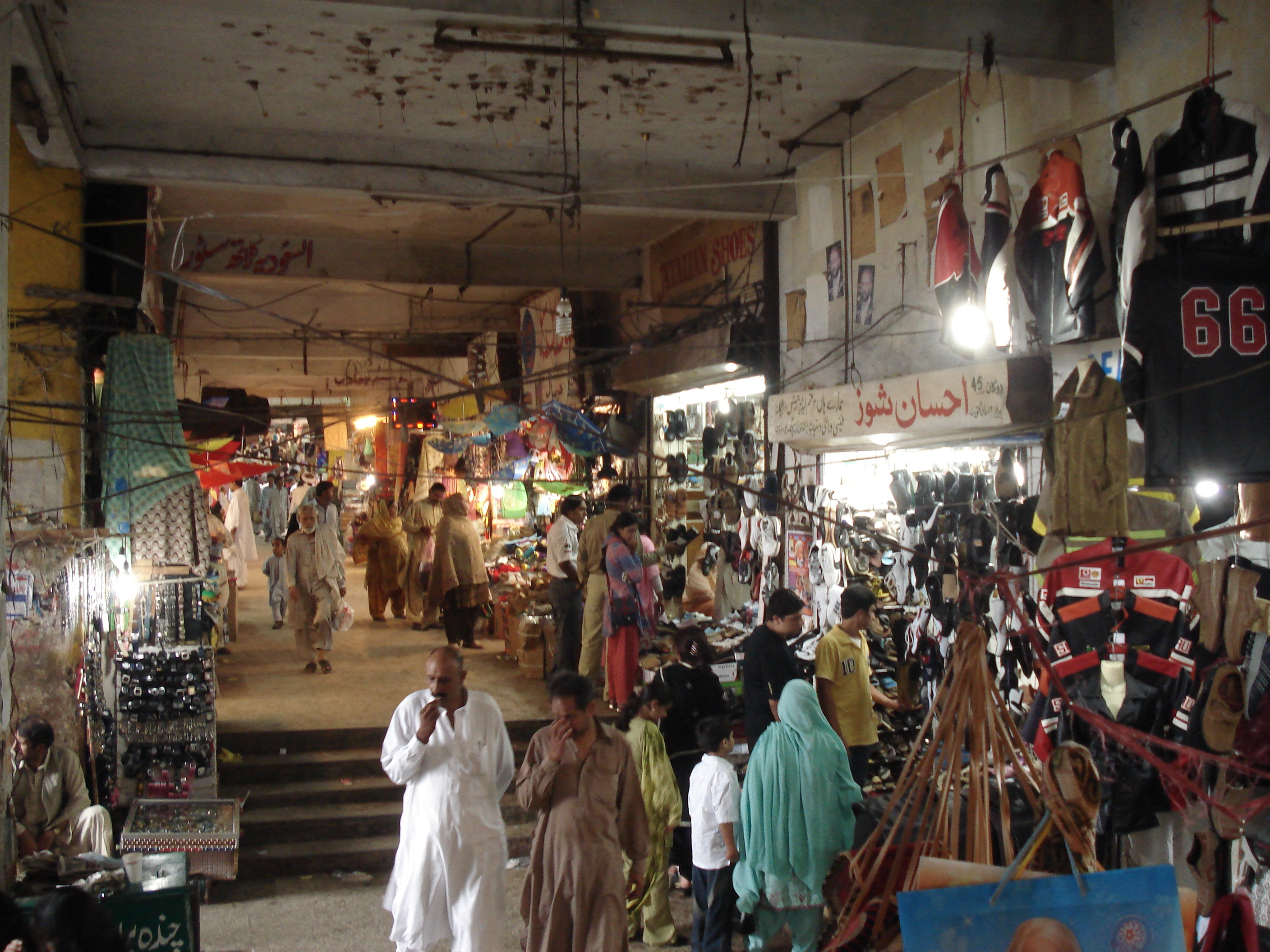 รูปถ่าย ปากีสถาน(Pakistan) มืร์รี(Murree) 2006-08 44