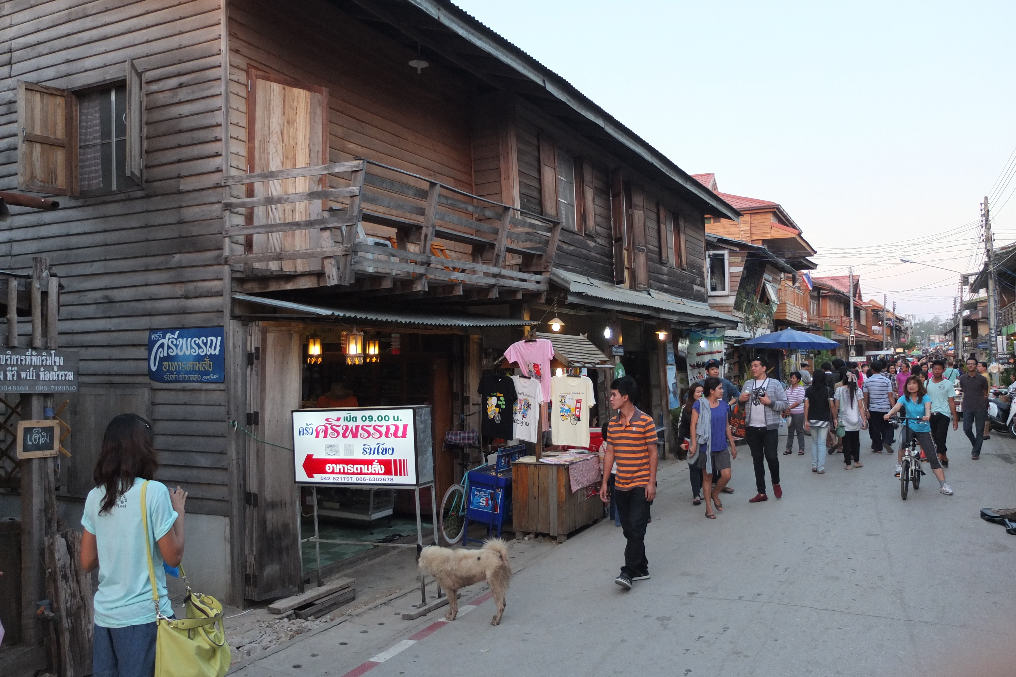 รูปถ่าย ไทย(Thailand) เชียงคาน(Chiang Khan) 2012-12 19