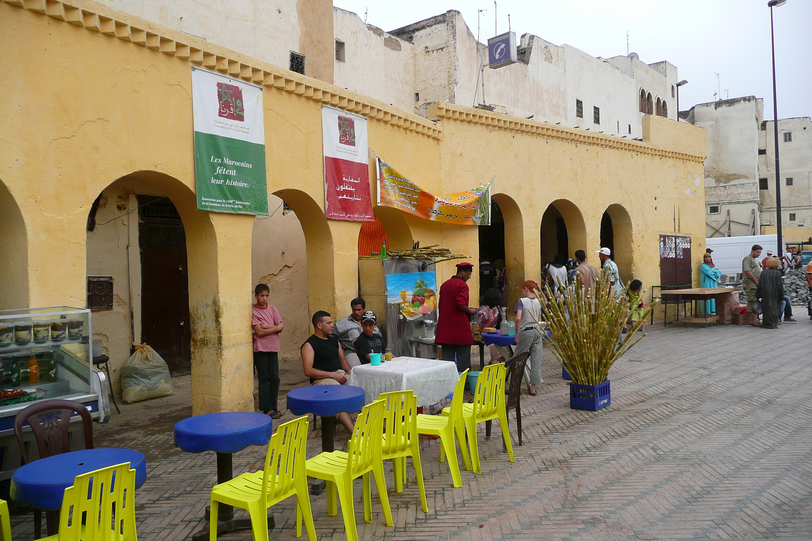 รูปถ่าย โมร็อกโก(Morocco) เฟส(Fes) เมดินาเฟส(Fes Medina) 2008-07 6