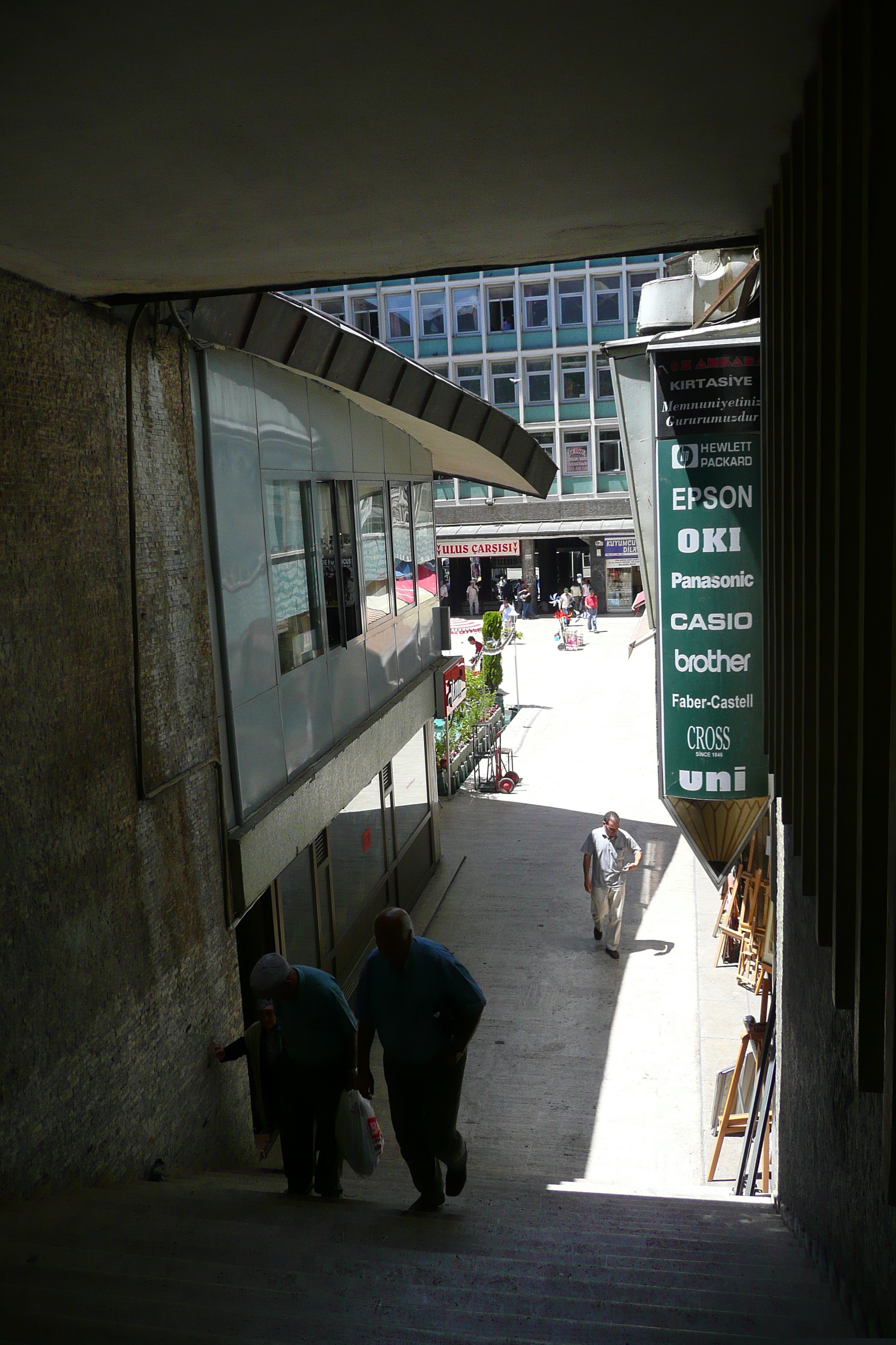รูปถ่าย ตุรกี(Turkey) อังการา(Ankara) 2008-07 82