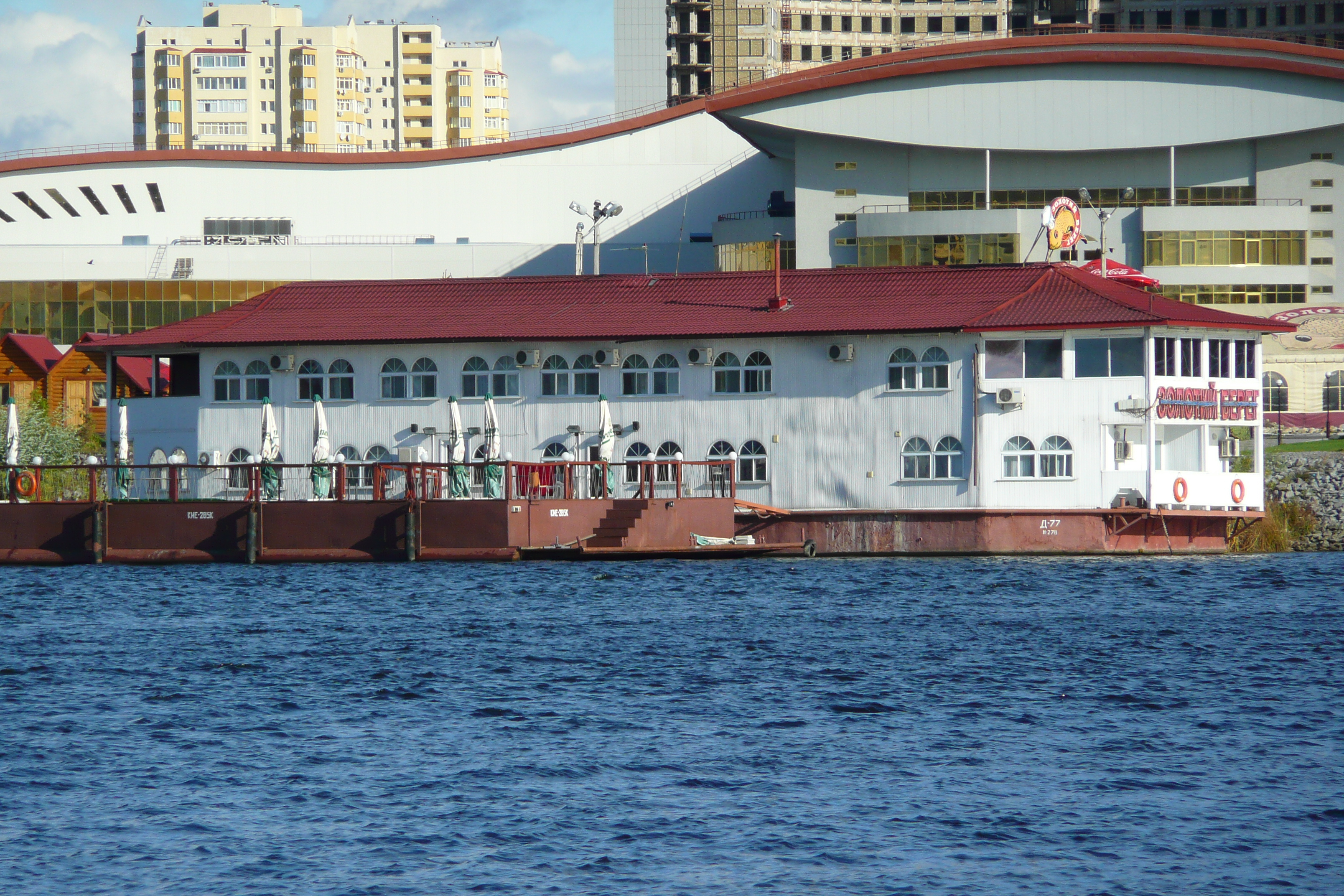 รูปถ่าย ยูเครน(Ukraine) เคียฟ(Kiev) "ฮีโดรปาร์ค(Hydropark) 2007-11 92