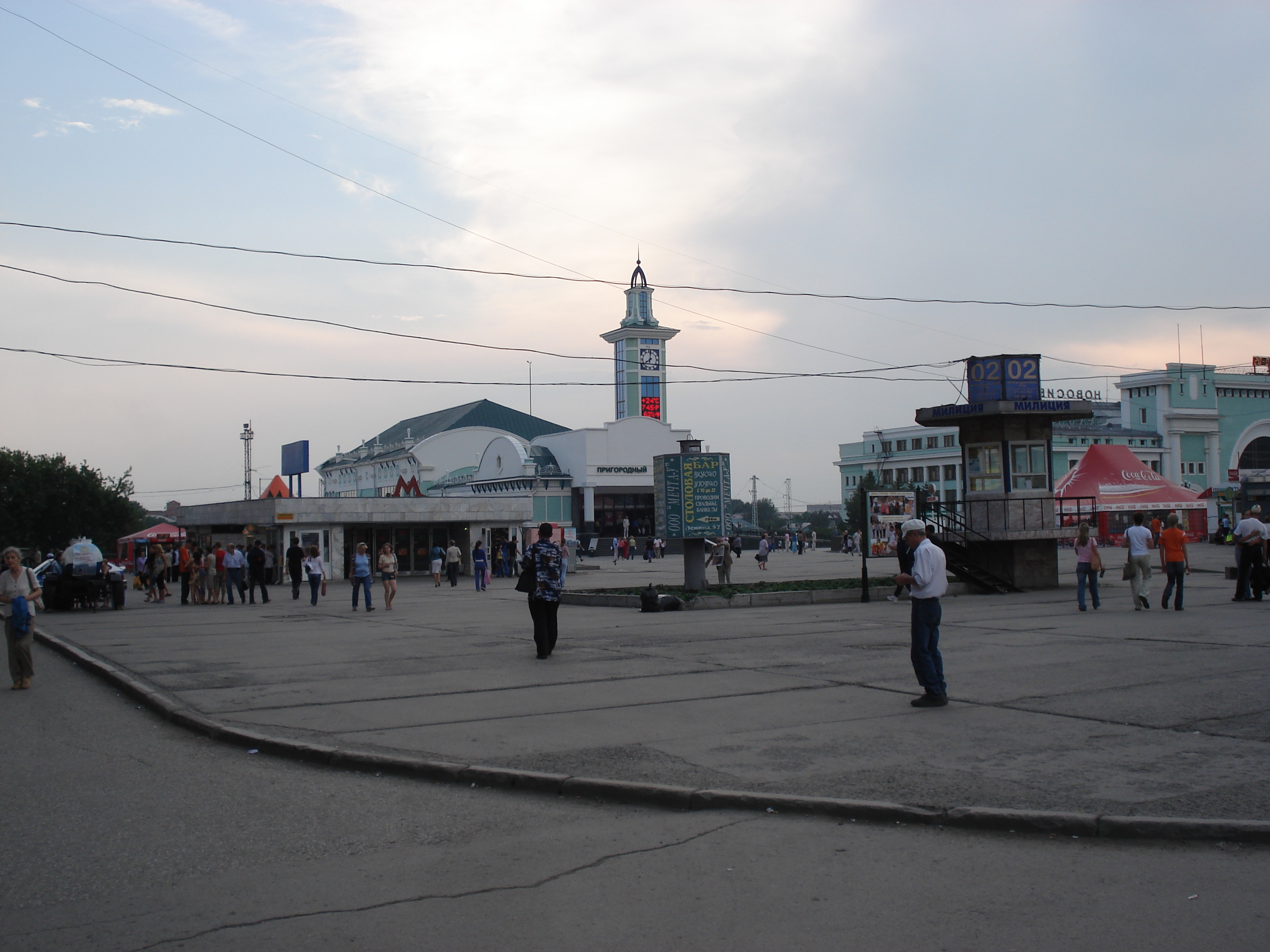 รูปถ่าย รัสเซีย(Russia) โนโวสิเบียร์สก์(Novosibirsk) 2006-07 140