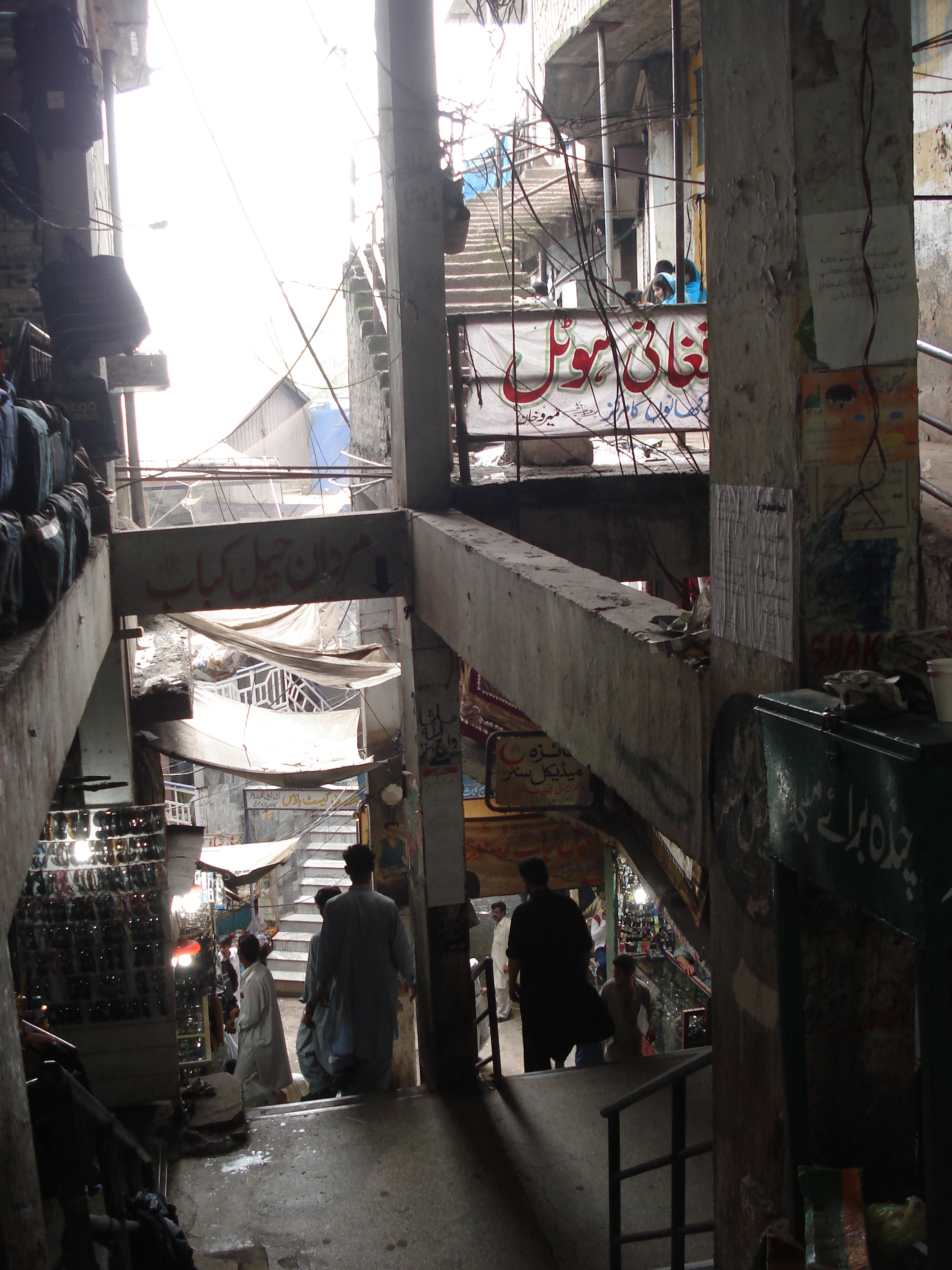 รูปถ่าย ปากีสถาน(Pakistan) มืร์รี(Murree) 2006-08 32