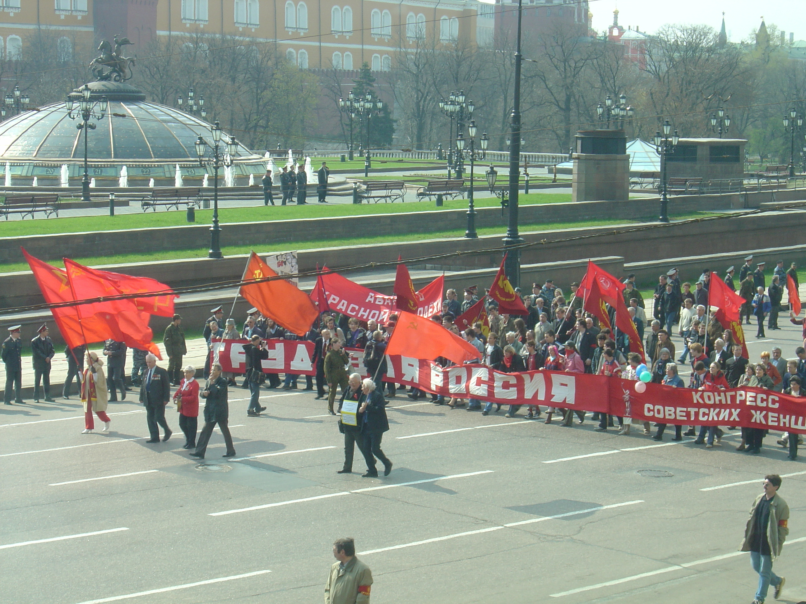 รูปถ่าย รัสเซีย(Russia) มอสโก(Moscow) โรงแรมรอยัลเมอริเดียน เนชันแนล(Royal Meridien National Hotel) 2005-04 28