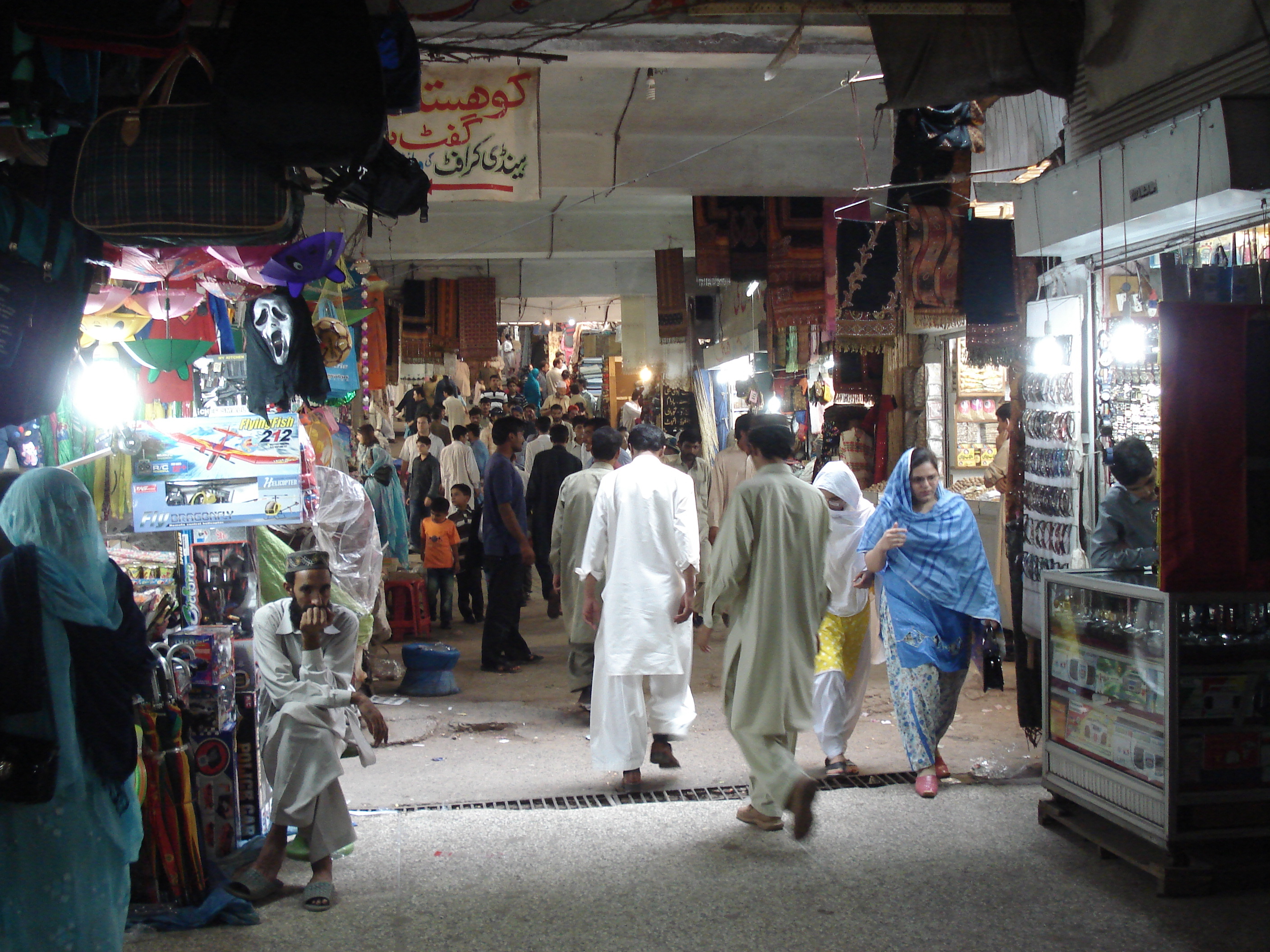 รูปถ่าย ปากีสถาน(Pakistan) มืร์รี(Murree) 2006-08 43