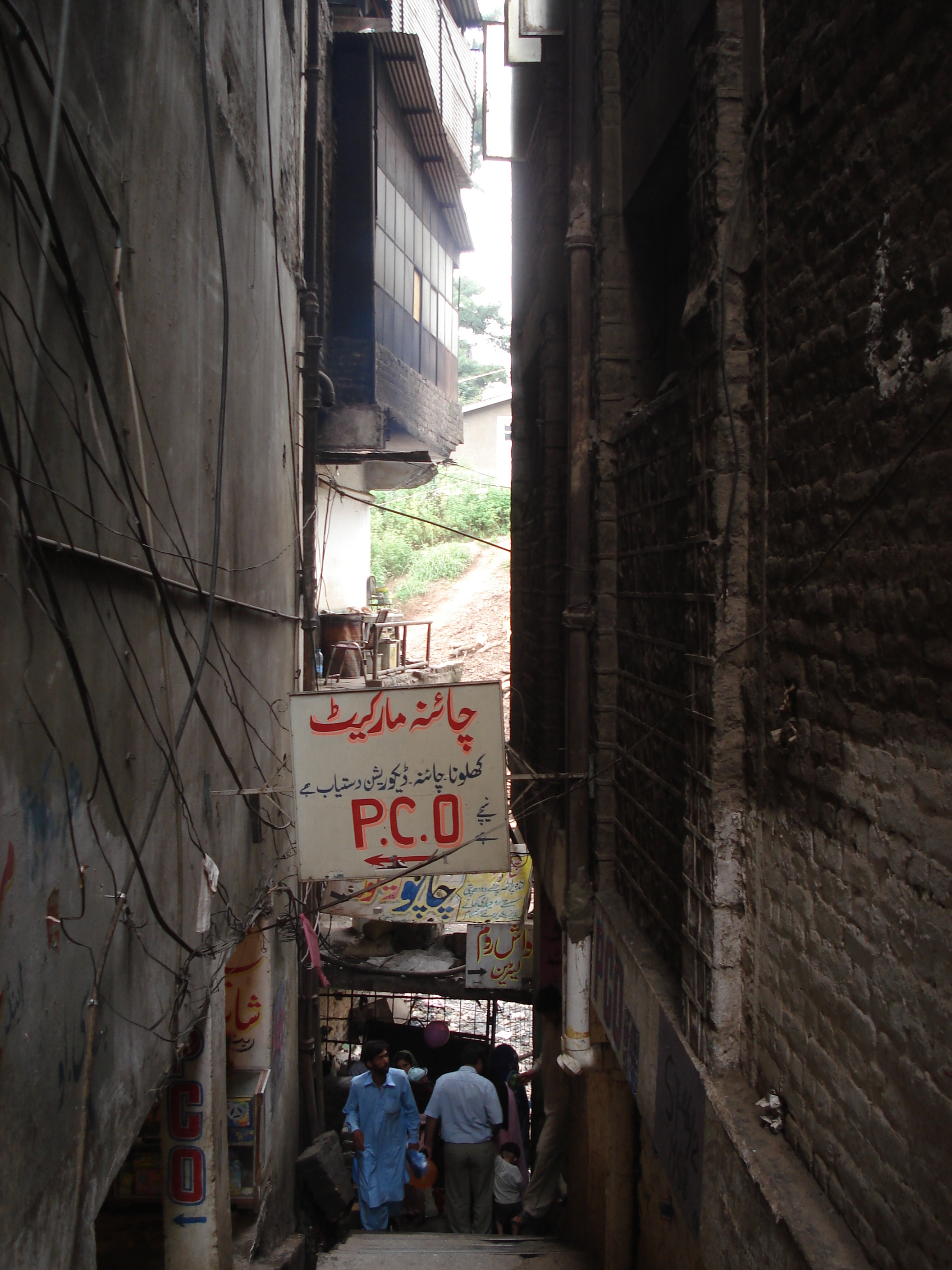 รูปถ่าย ปากีสถาน(Pakistan) มืร์รี(Murree) 2006-08 15