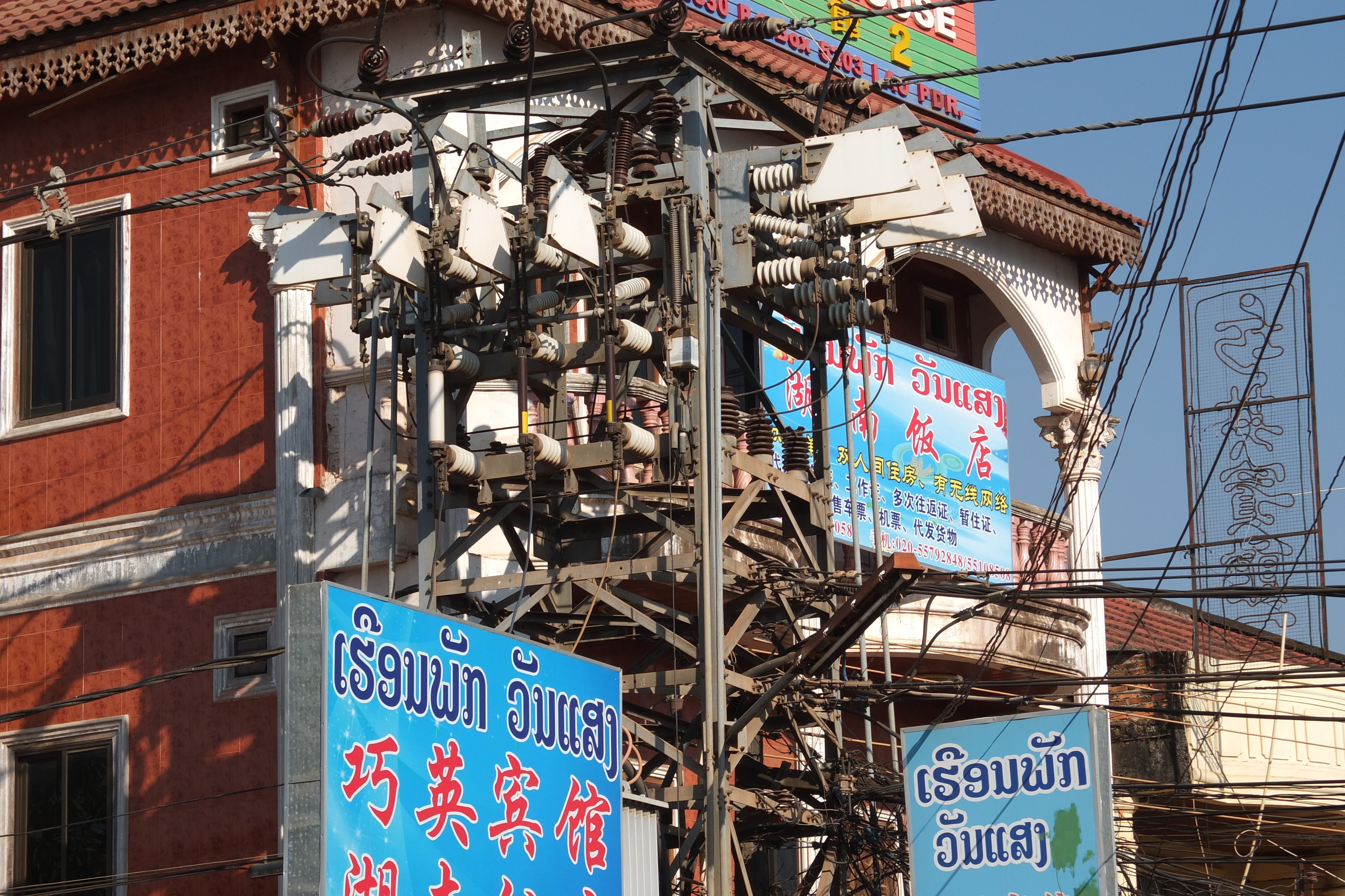 รูปถ่าย ลาว(Laos) เวียงจันทน์(Vientiane) 2012-12 222