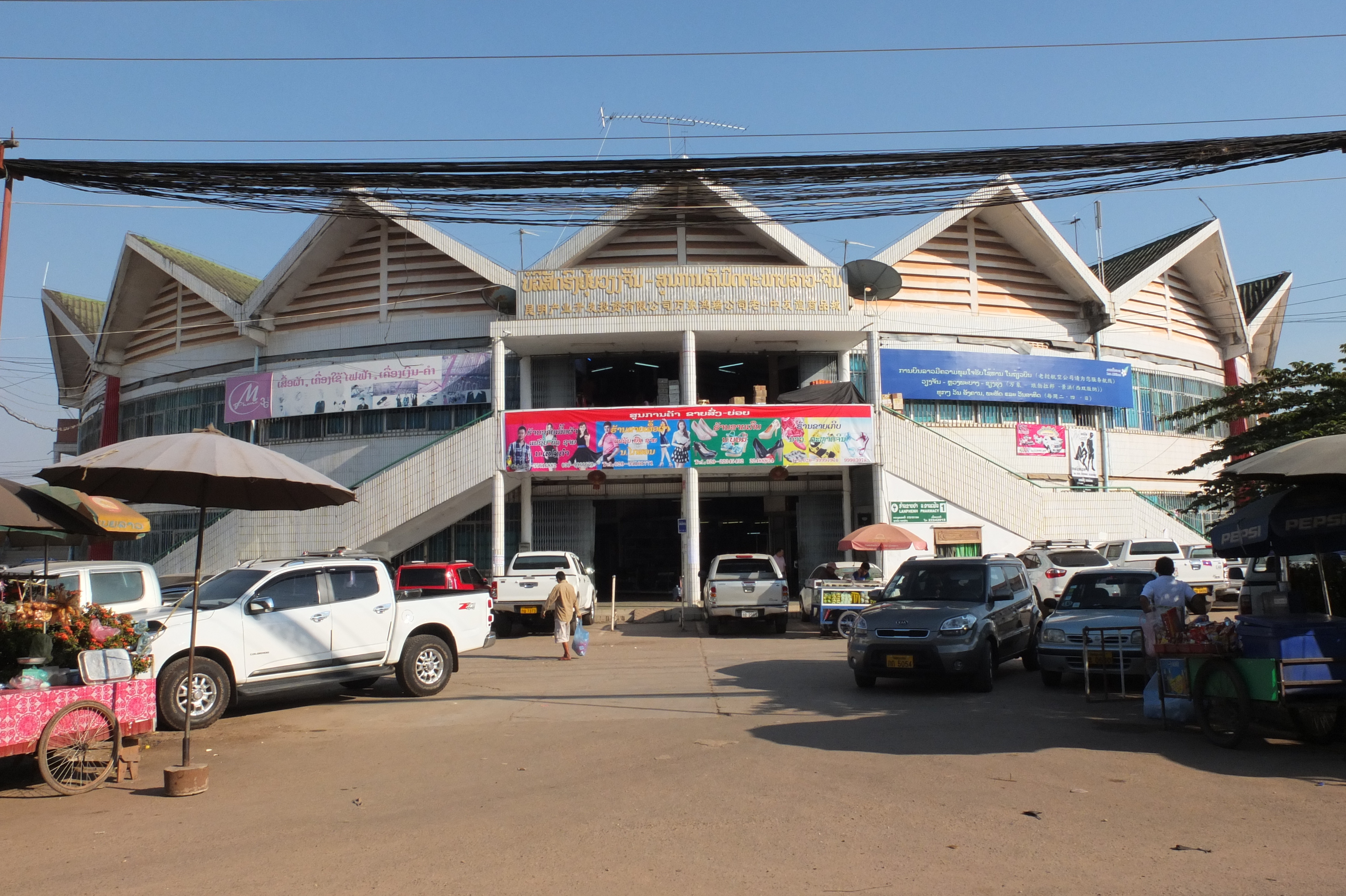 รูปถ่าย ลาว(Laos) เวียงจันทน์(Vientiane) 2012-12 254