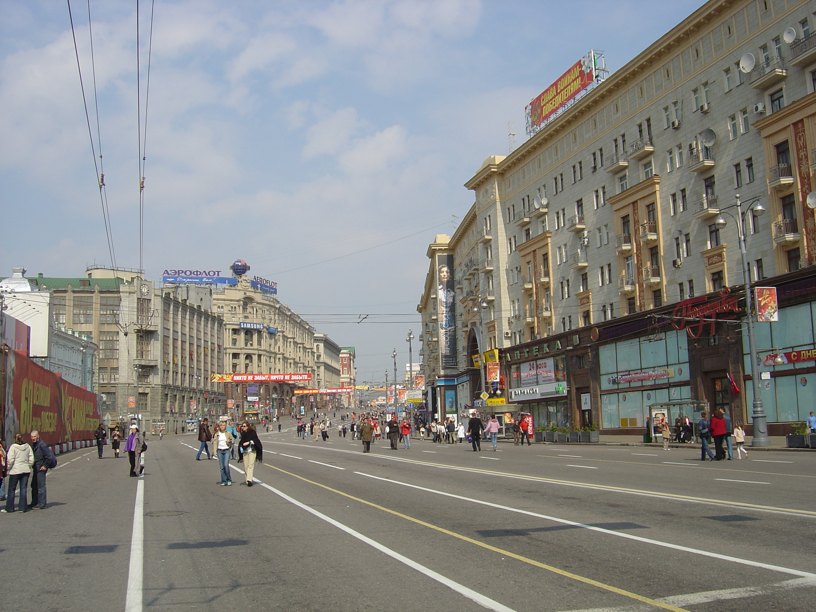 รูปถ่าย รัสเซีย(Russia) มอสโก(Moscow) ถนนตแวร์สกายา(Tverskaya Street) 2005-04 98