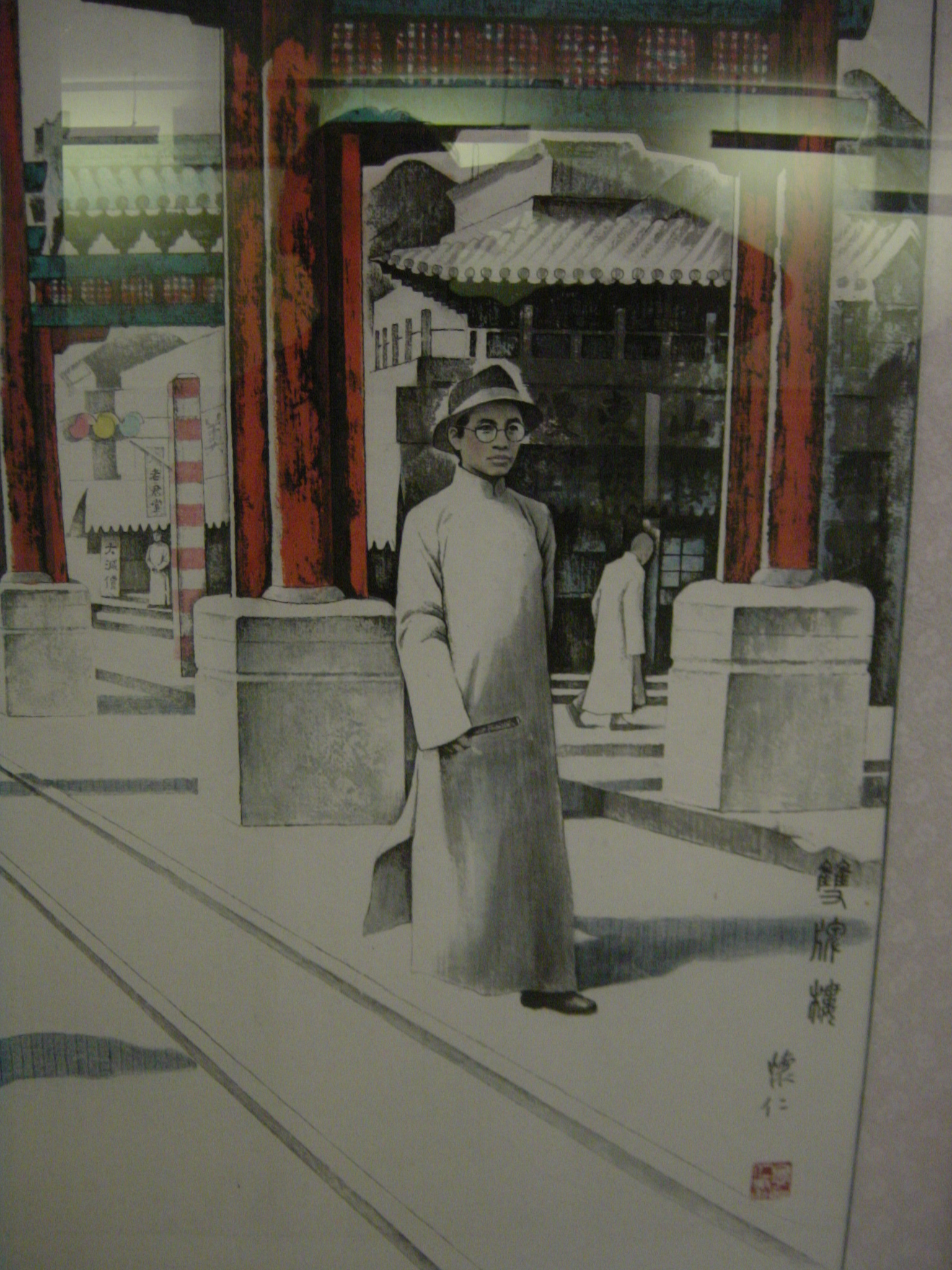 รูปถ่าย จีน(China) ปักกิ่ง(Beijing) พระราชวังต้องห้าม(Forbidden City) 2002-05 239