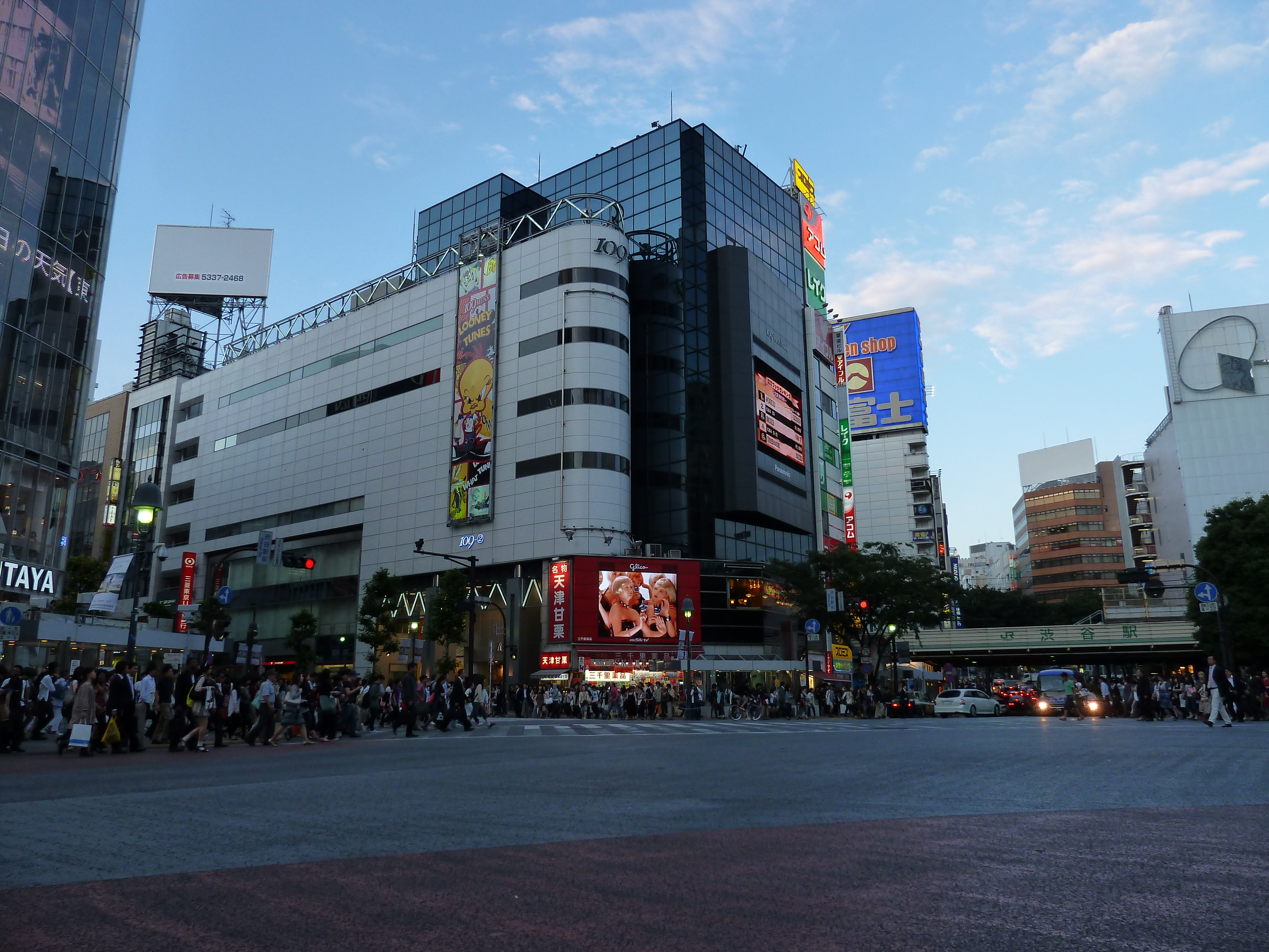 รูปถ่าย ญี่ปุ่น(Japan) โตเกียว(Tokyo) ชิบูย่า(Shibuya) 2010-06 64
