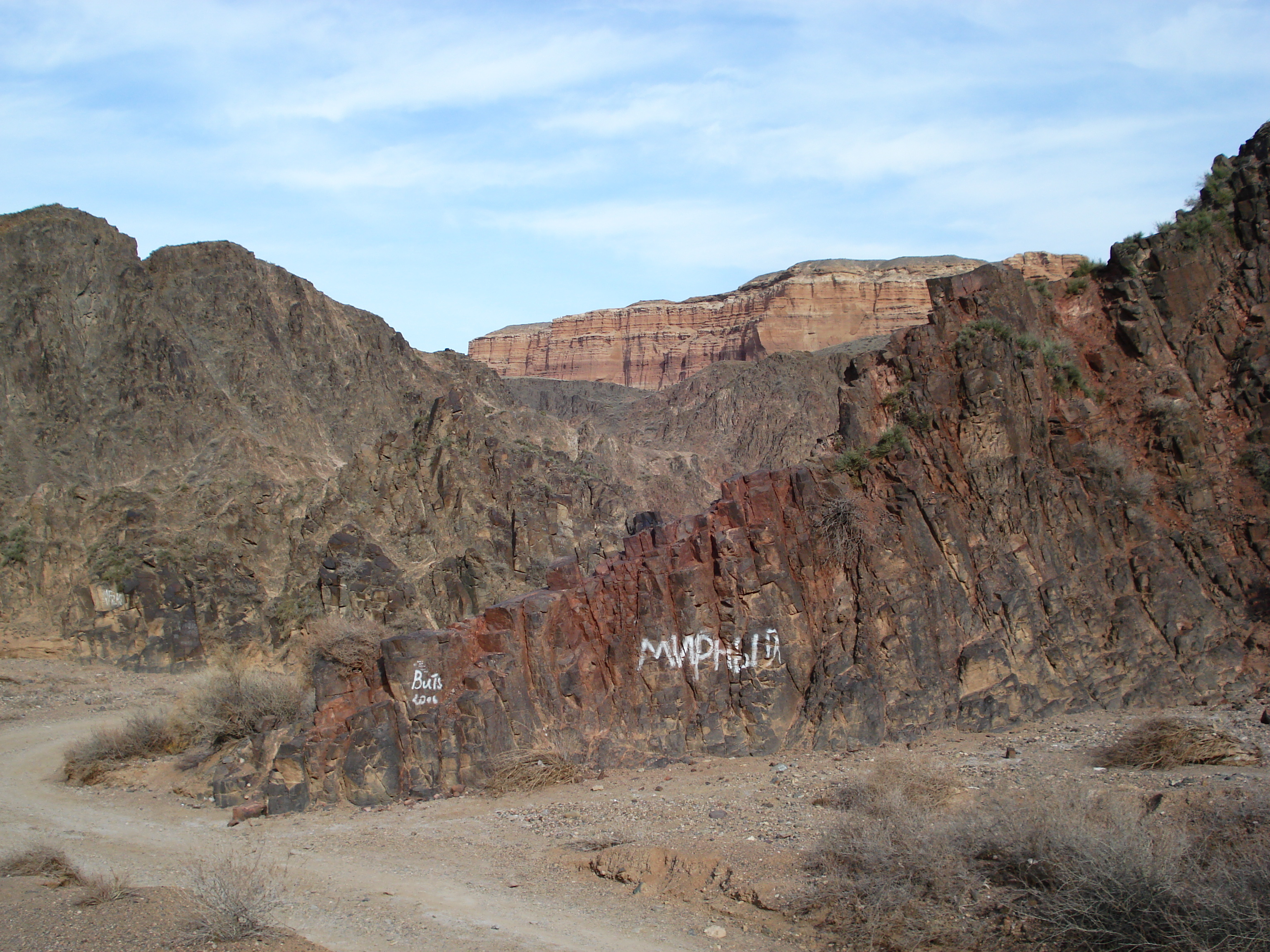 รูปถ่าย คาซัคสถาน(Kazakhstan) หุบผาชารึน(Charyn Canyon) 2007-03 225