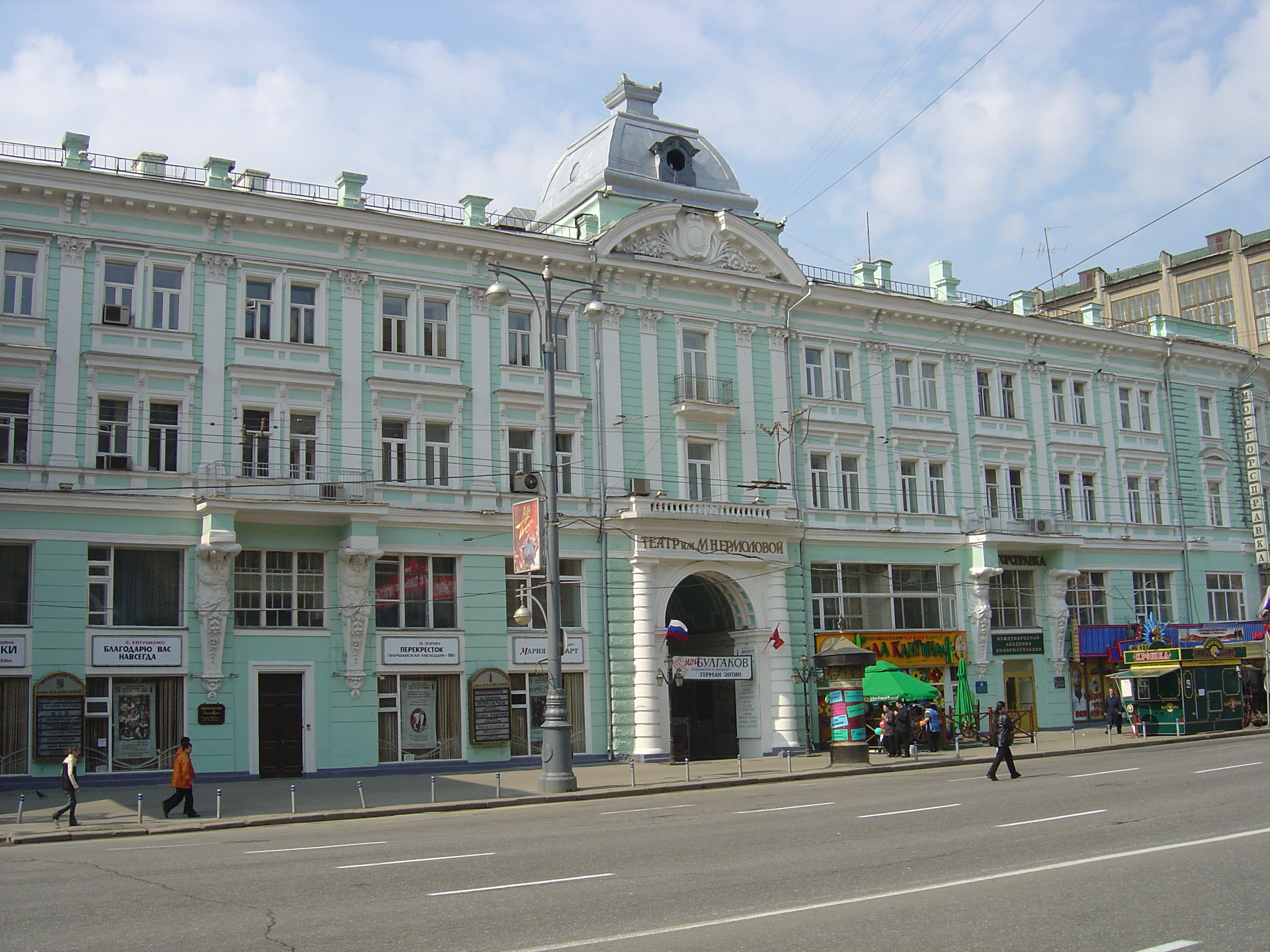 รูปถ่าย รัสเซีย(Russia) มอสโก(Moscow) ถนนตแวร์สกายา(Tverskaya Street) 2005-04 53