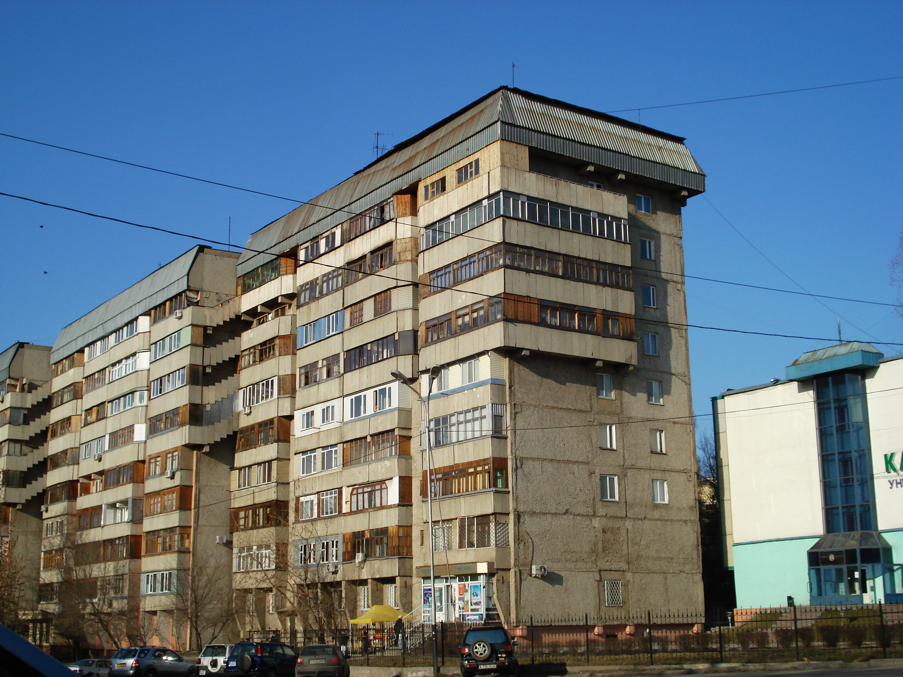 รูปถ่าย คาซัคสถาน(Kazakhstan) อัลมาตี(Almaty) 2007-03 115