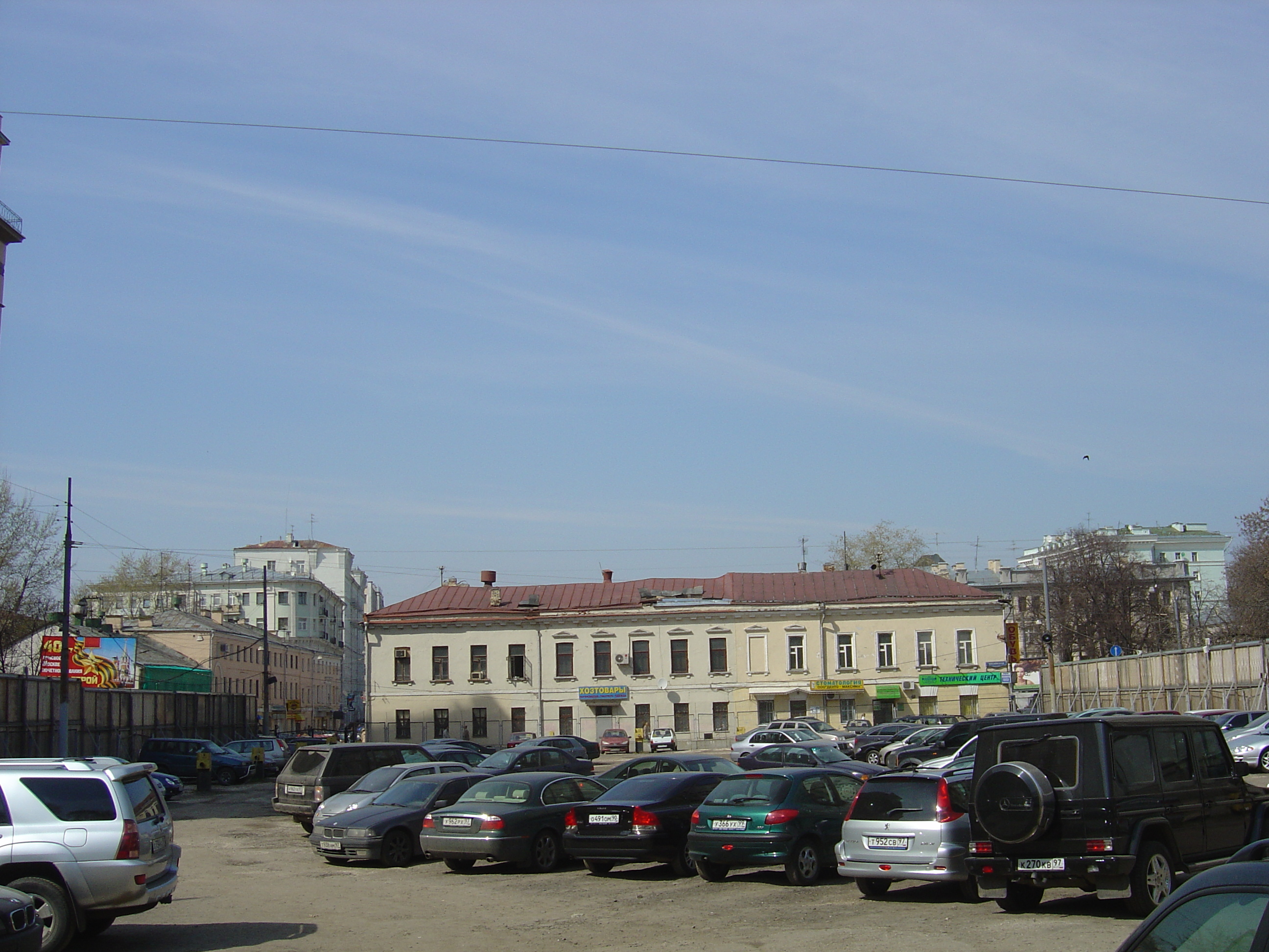 รูปถ่าย รัสเซีย(Russia) มอสโก(Moscow) 2005-04 191