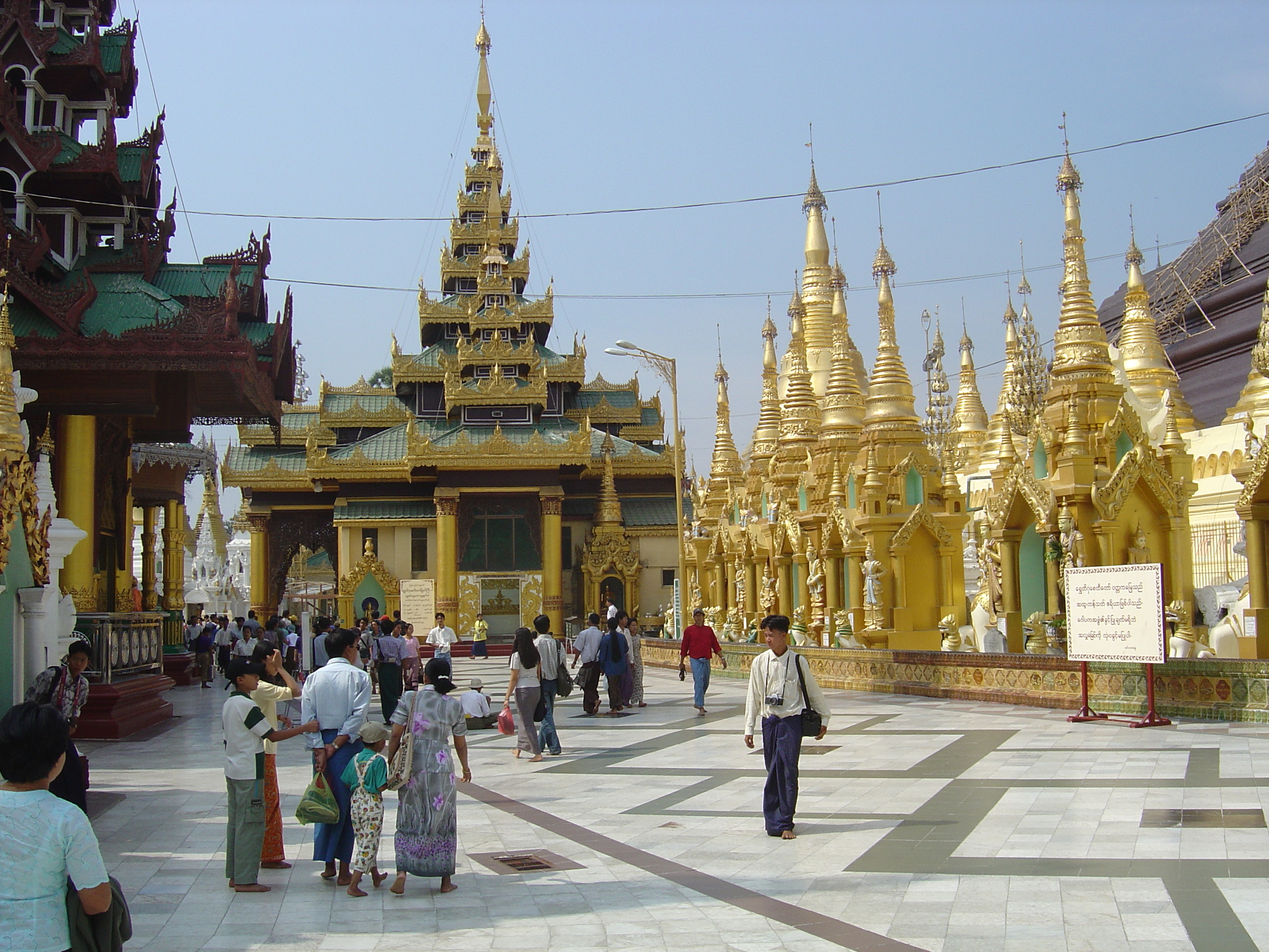 รูปถ่าย พม่า(Myanmar) ย่างกุ้ง(Yangon) พระมหาเจดีย์ชเวกากอง(Shwedagon Pagoda) 2005-01 24