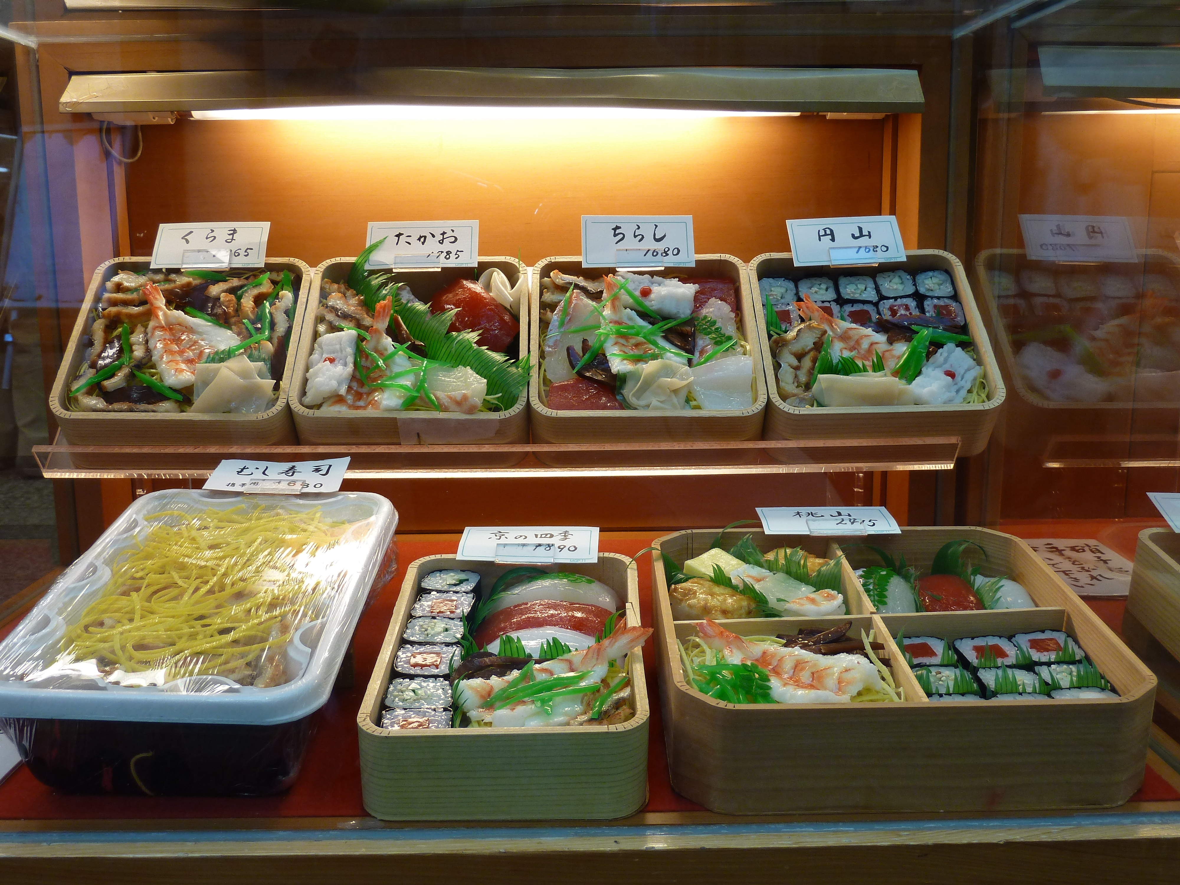 รูปถ่าย ญี่ปุ่น(Japan) อาหารจำลองพลาสติก(Plastic food) 2010-06 24