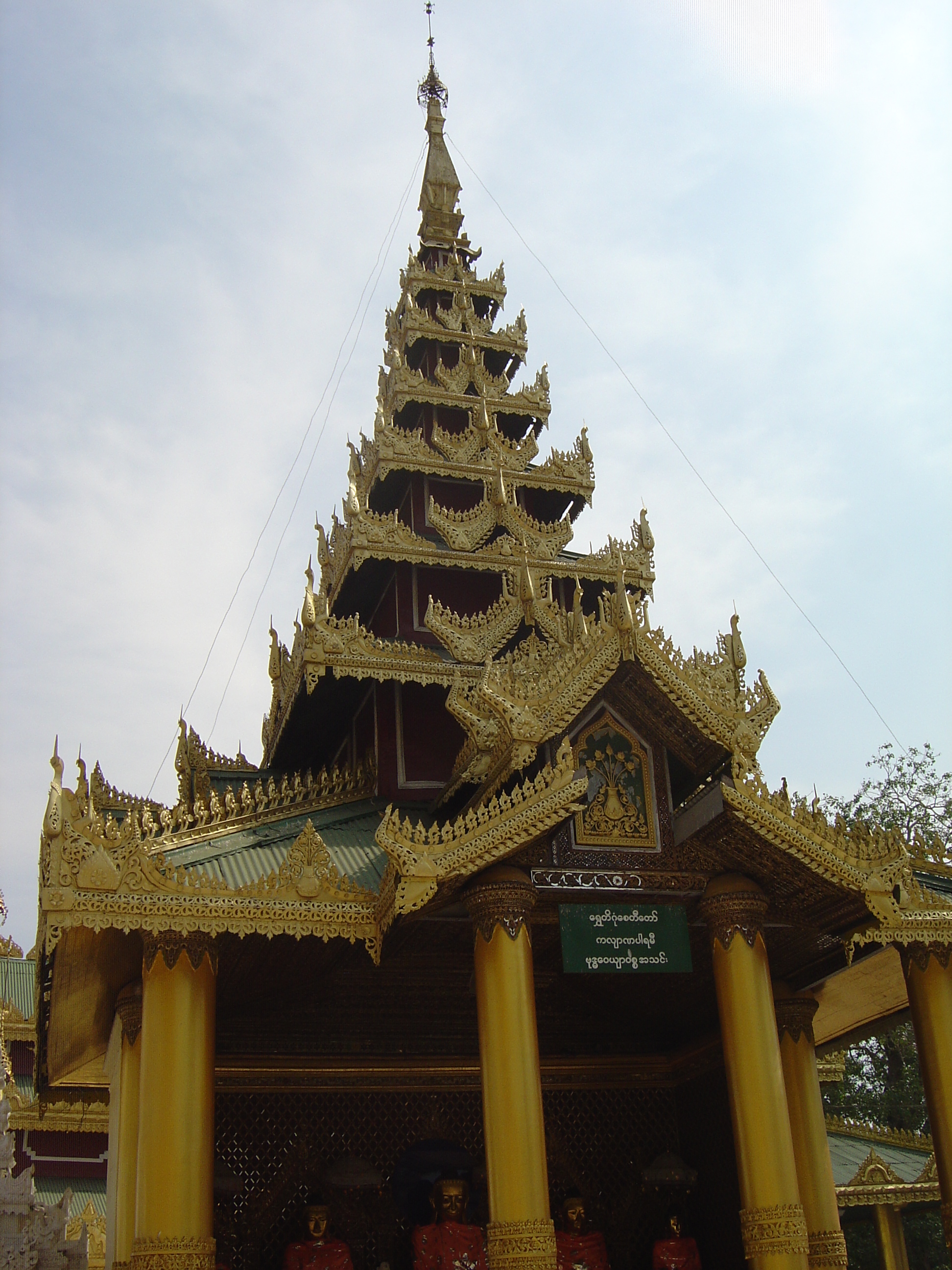 รูปถ่าย พม่า(Myanmar) ย่างกุ้ง(Yangon) พระมหาเจดีย์ชเวกากอง(Shwedagon Pagoda) 2005-01 37