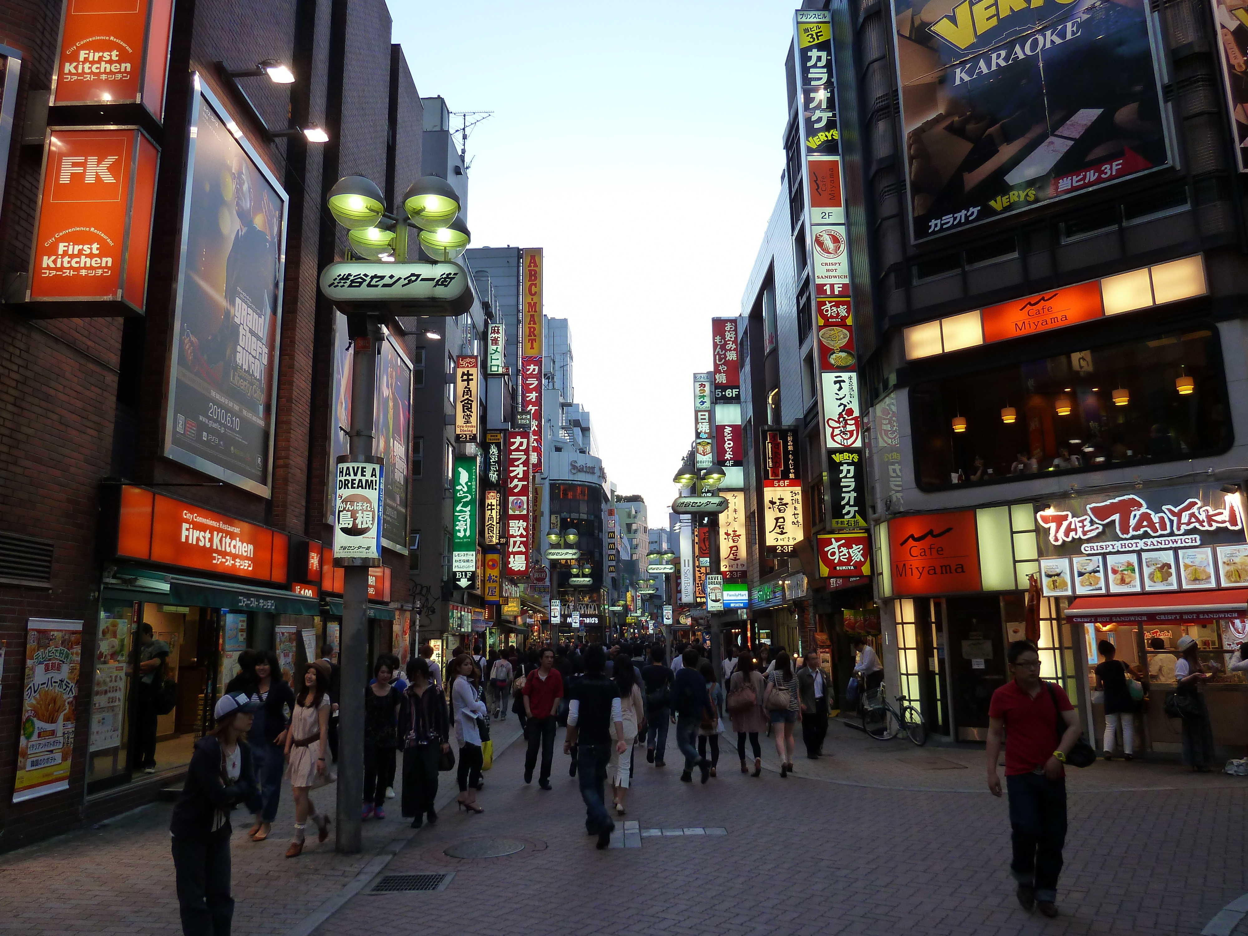 รูปถ่าย ญี่ปุ่น(Japan) โตเกียว(Tokyo) ชิบูย่า(Shibuya) 2010-06 7