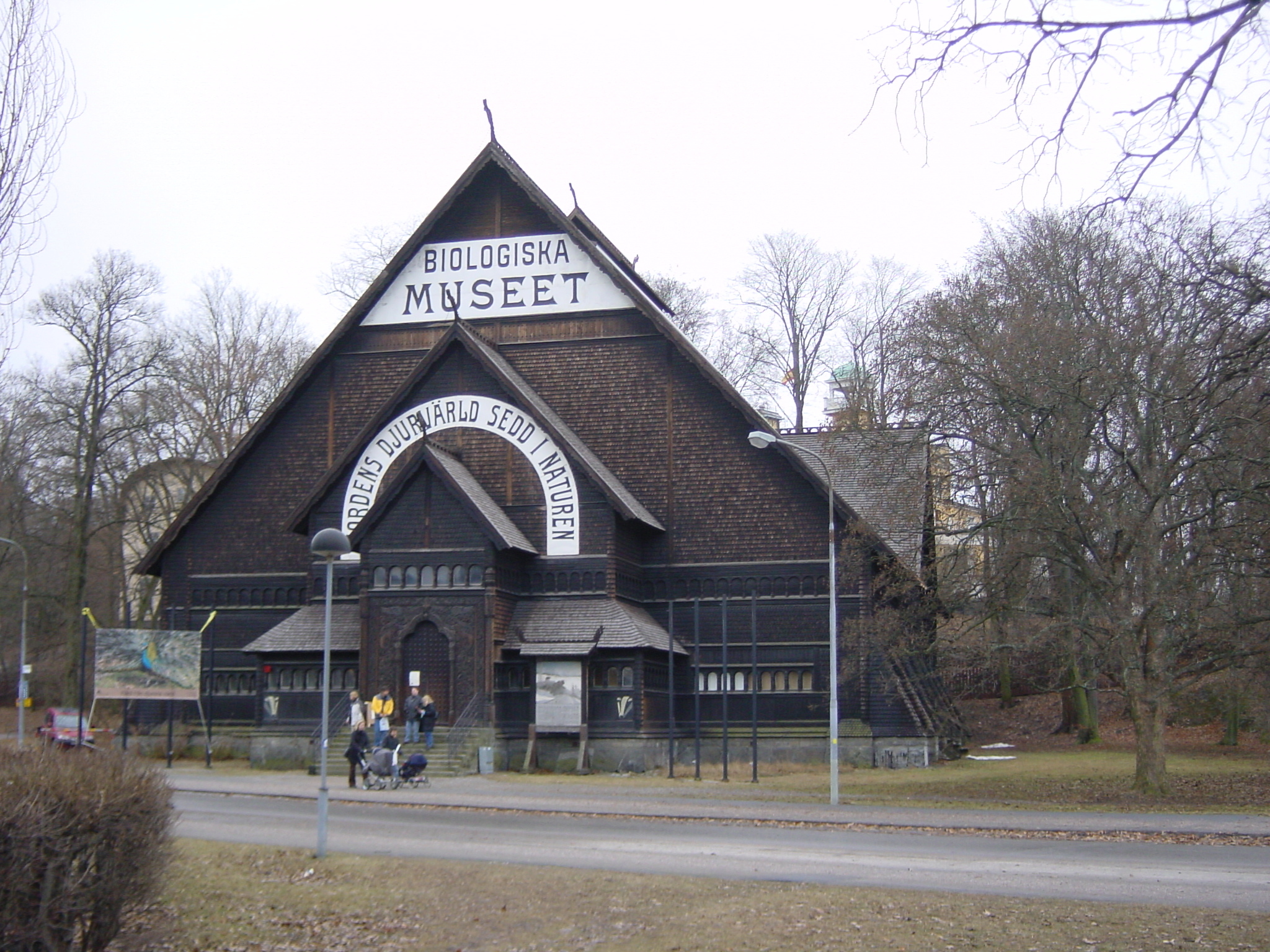 รูปถ่าย สวีเดน(Sweden) สตอกโฮล์ม(Stockholm) 2003-01 18