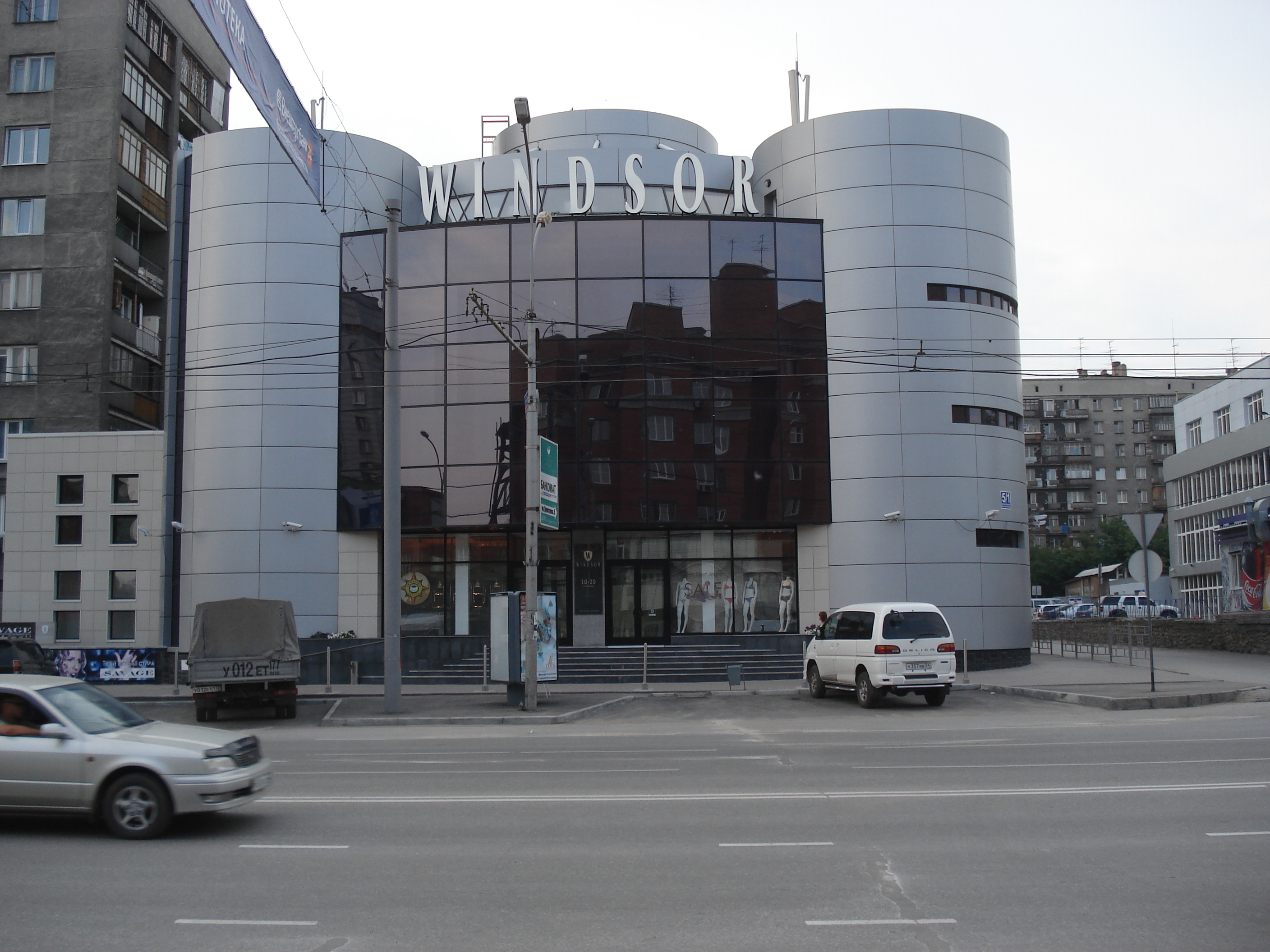 รูปถ่าย รัสเซีย(Russia) โนโวสิเบียร์สก์(Novosibirsk) 2006-07 125