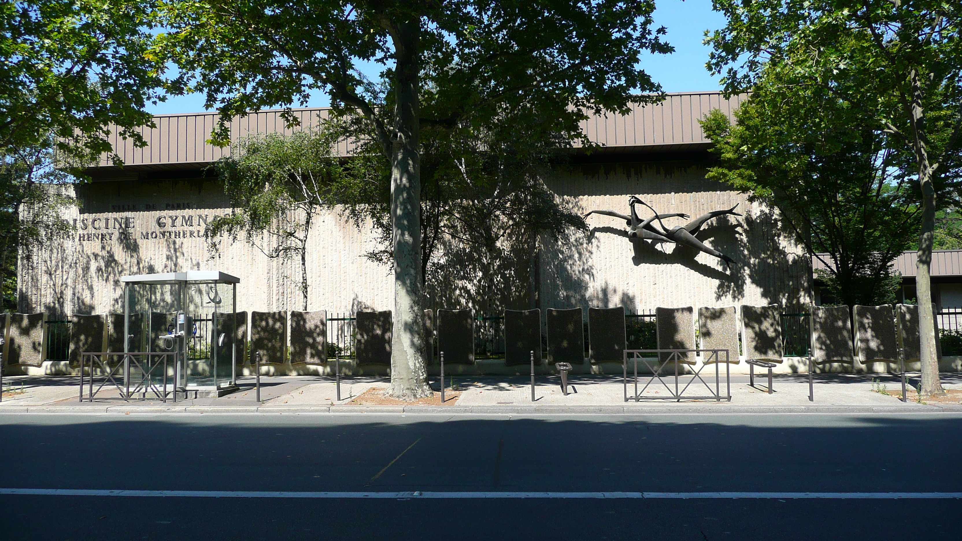รูปถ่าย ฝรั่งเศส(France) ปารีส(Paris) ประตูลามุแวต(Porte de la Muette) 2007-08 47