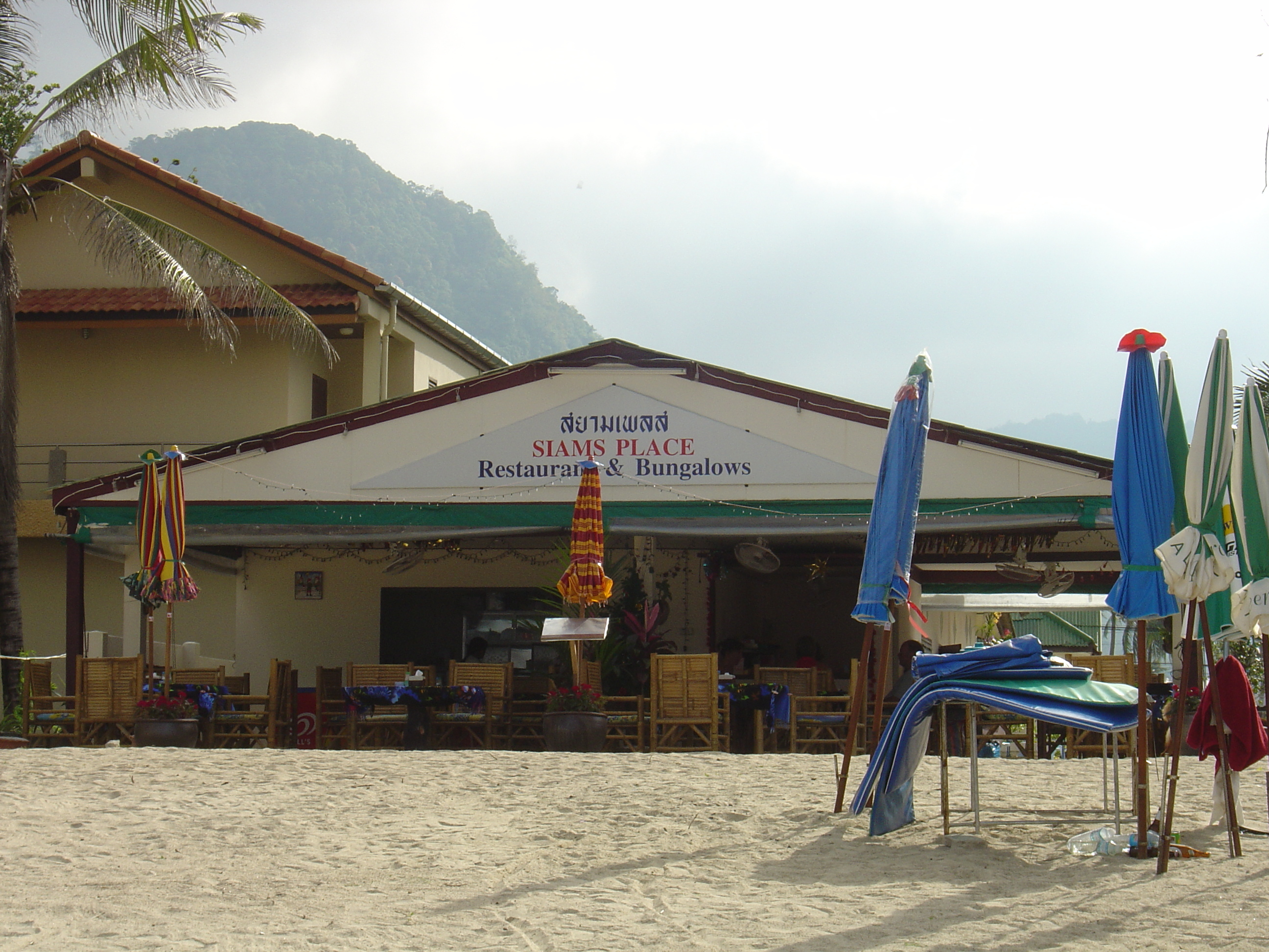 รูปถ่าย ไทย(Thailand) ภูเก็ต(Phuket) หาดกมลา(Kamala Beach) 2005-12 21