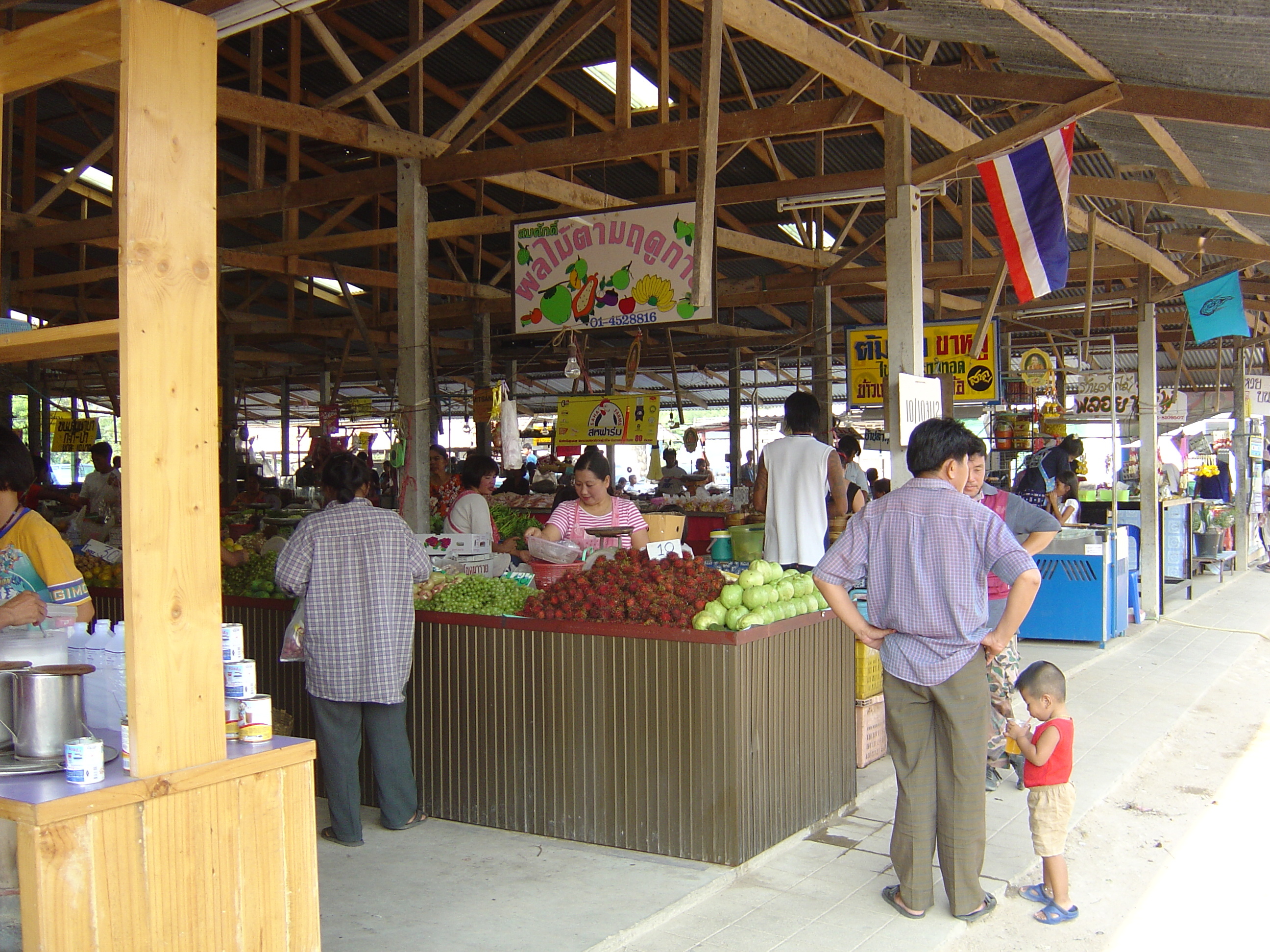 รูปถ่าย ไทย(Thailand) พัทยา(Pattaya) 2004-10 23