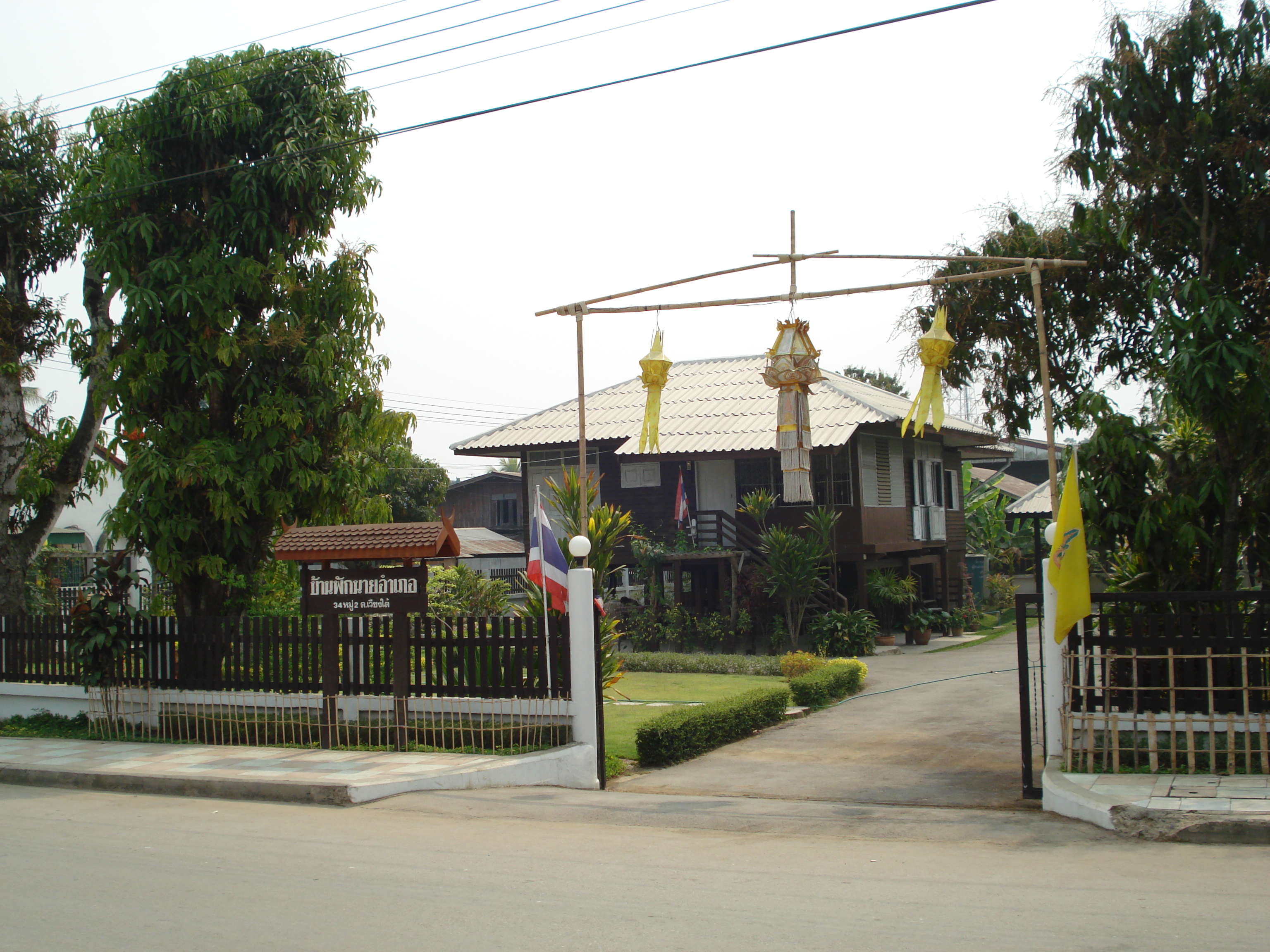 รูปถ่าย ไทย(Thailand) ปาย(Pai) 2007-02 96