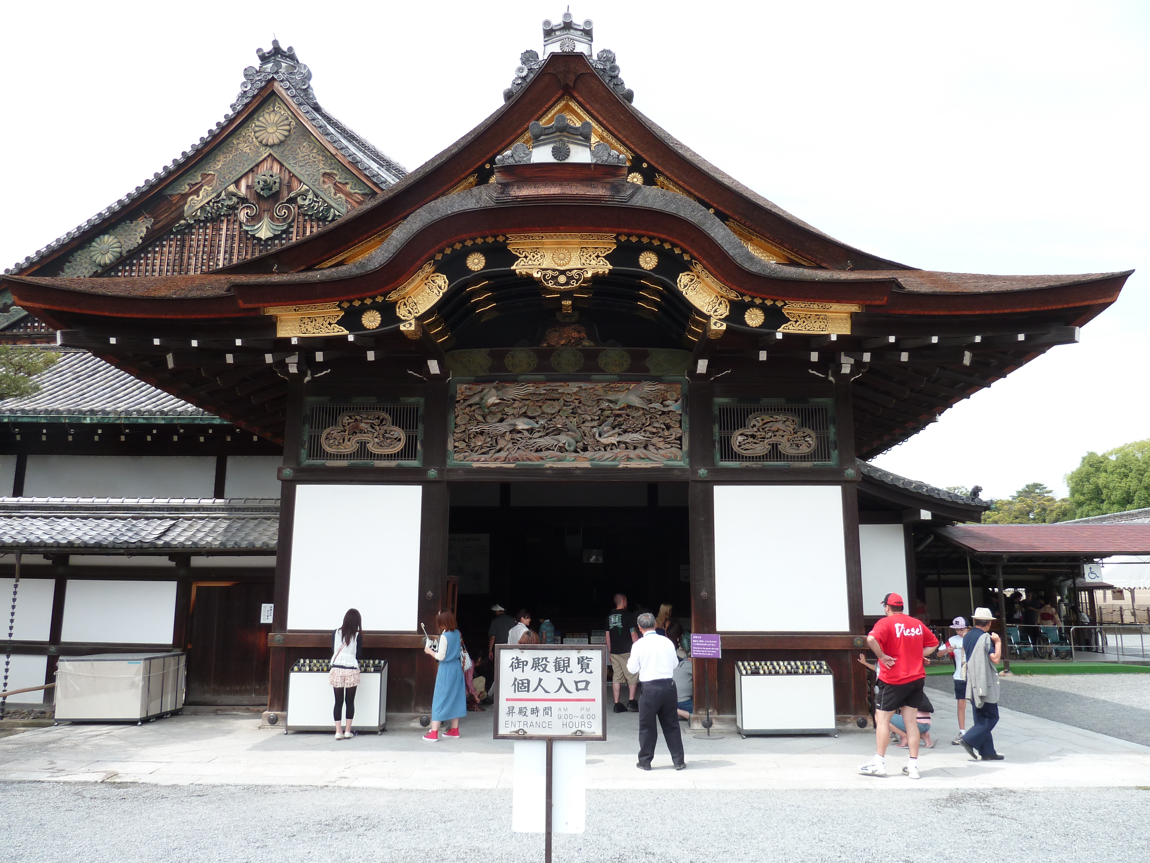 รูปถ่าย ญี่ปุ่น(Japan) เกียวโต(Kyoto) ปราสาทนิโจ(Nijo Castle) 2010-06 53
