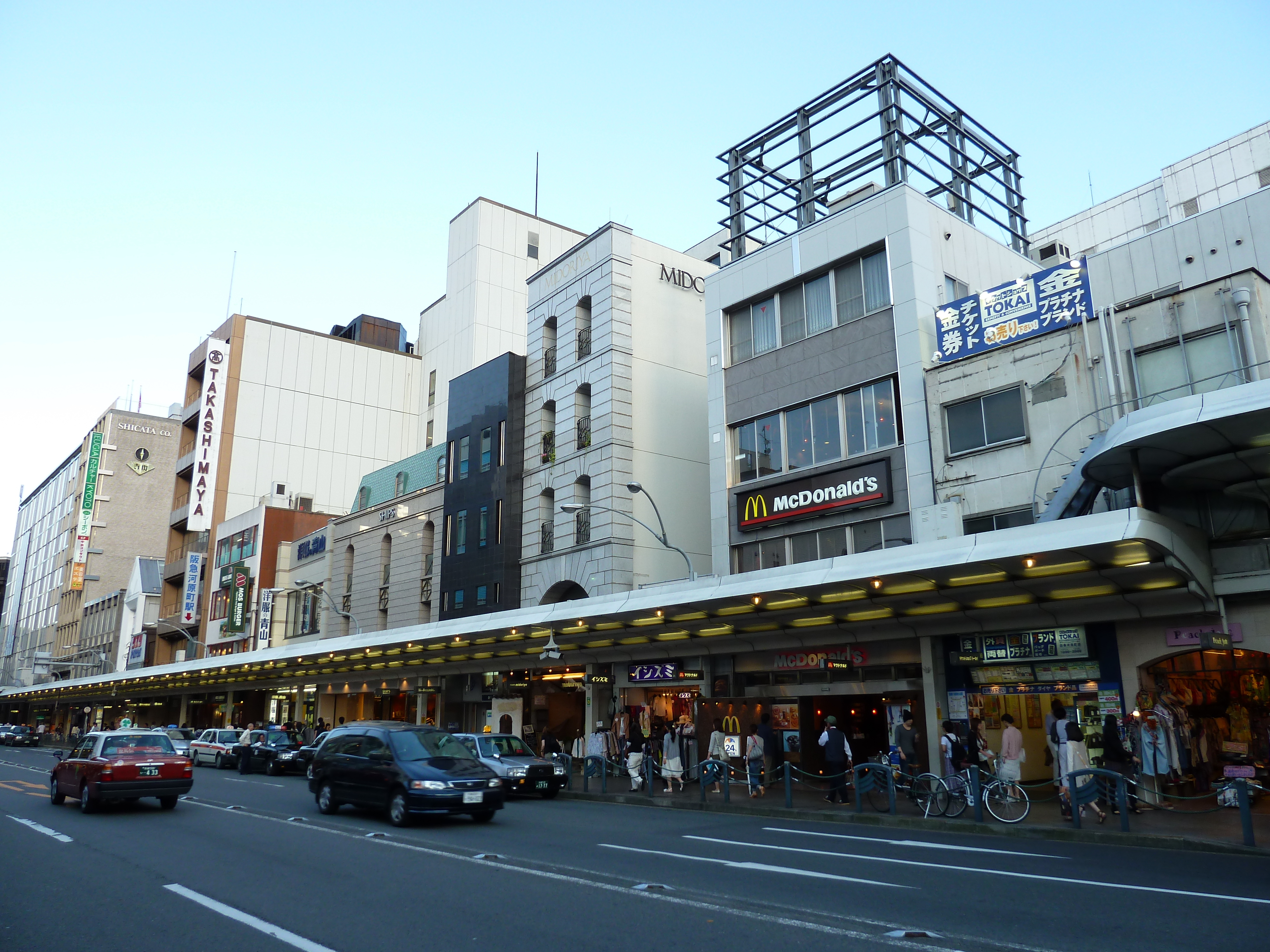 รูปถ่าย ญี่ปุ่น(Japan) เกียวโต(Kyoto) ถนนชิโจ(Shijo dori) 2010-06 79