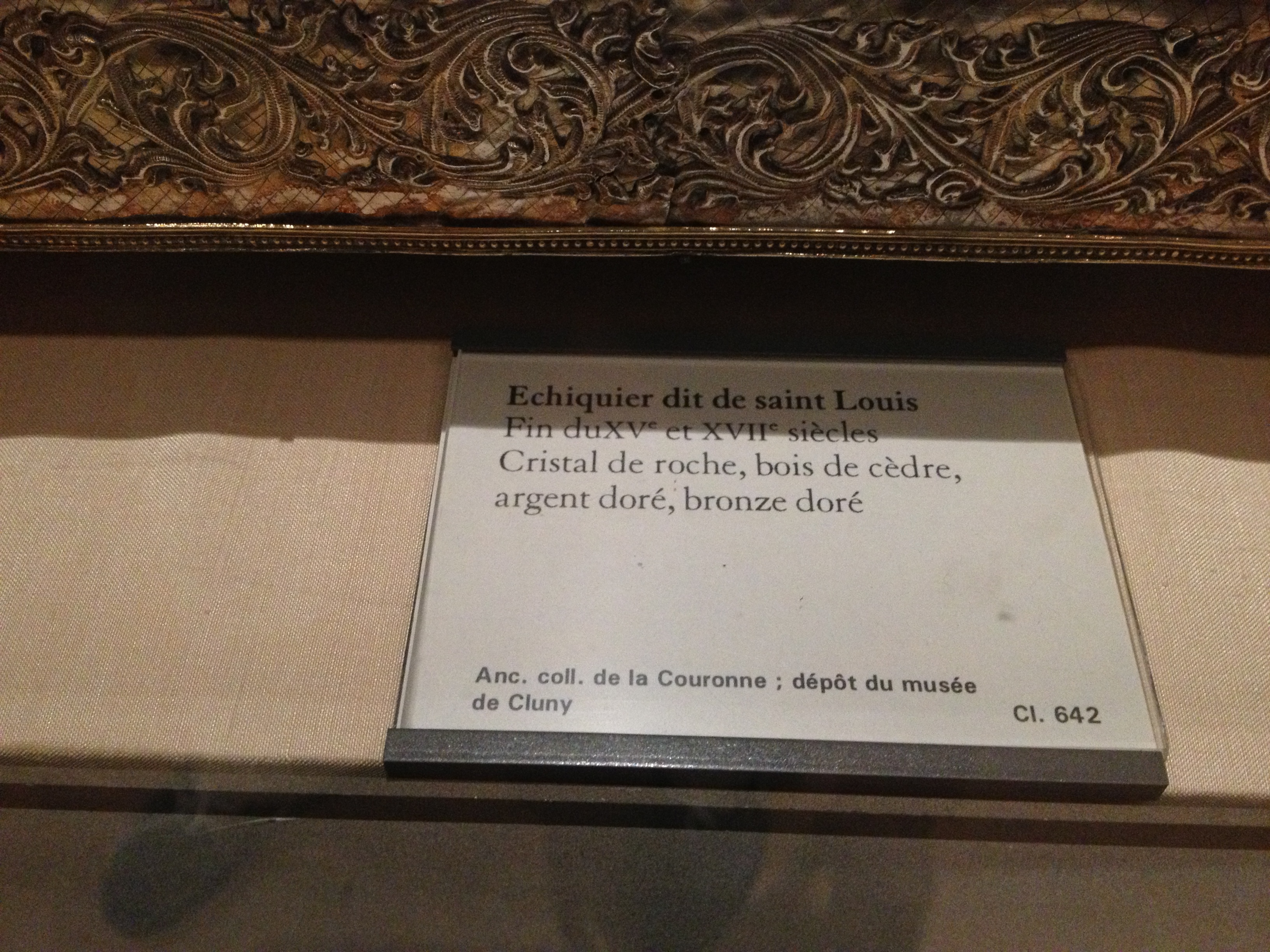 รูปถ่าย ฝรั่งเศส(France) ปารีส(Paris) ลูฟว์(Louvre) 2014-05 24