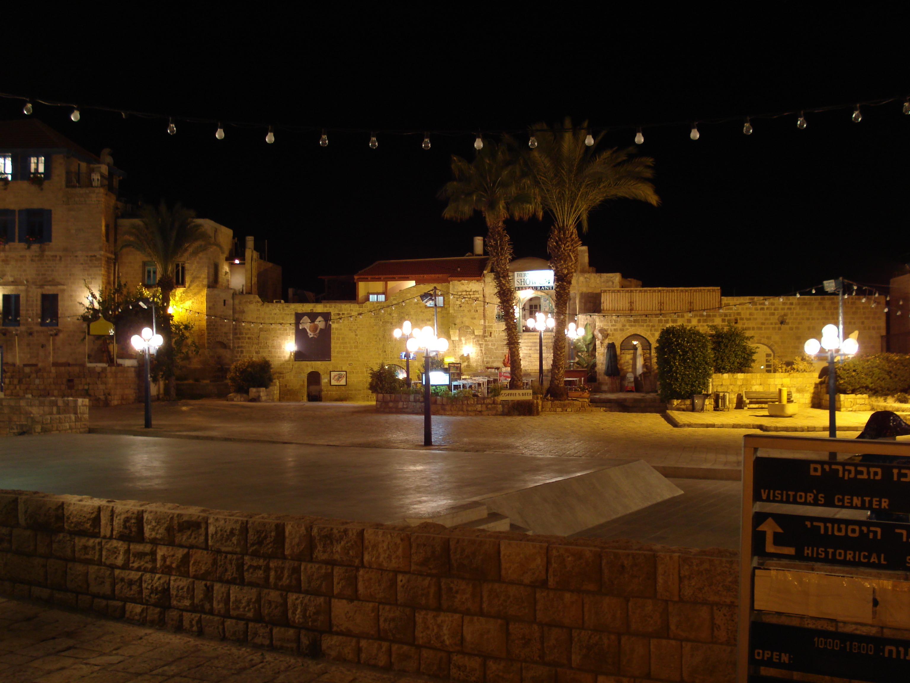รูปถ่าย อิสราเอล(Israel) จาฟา(Jaffa) 2006-12 102