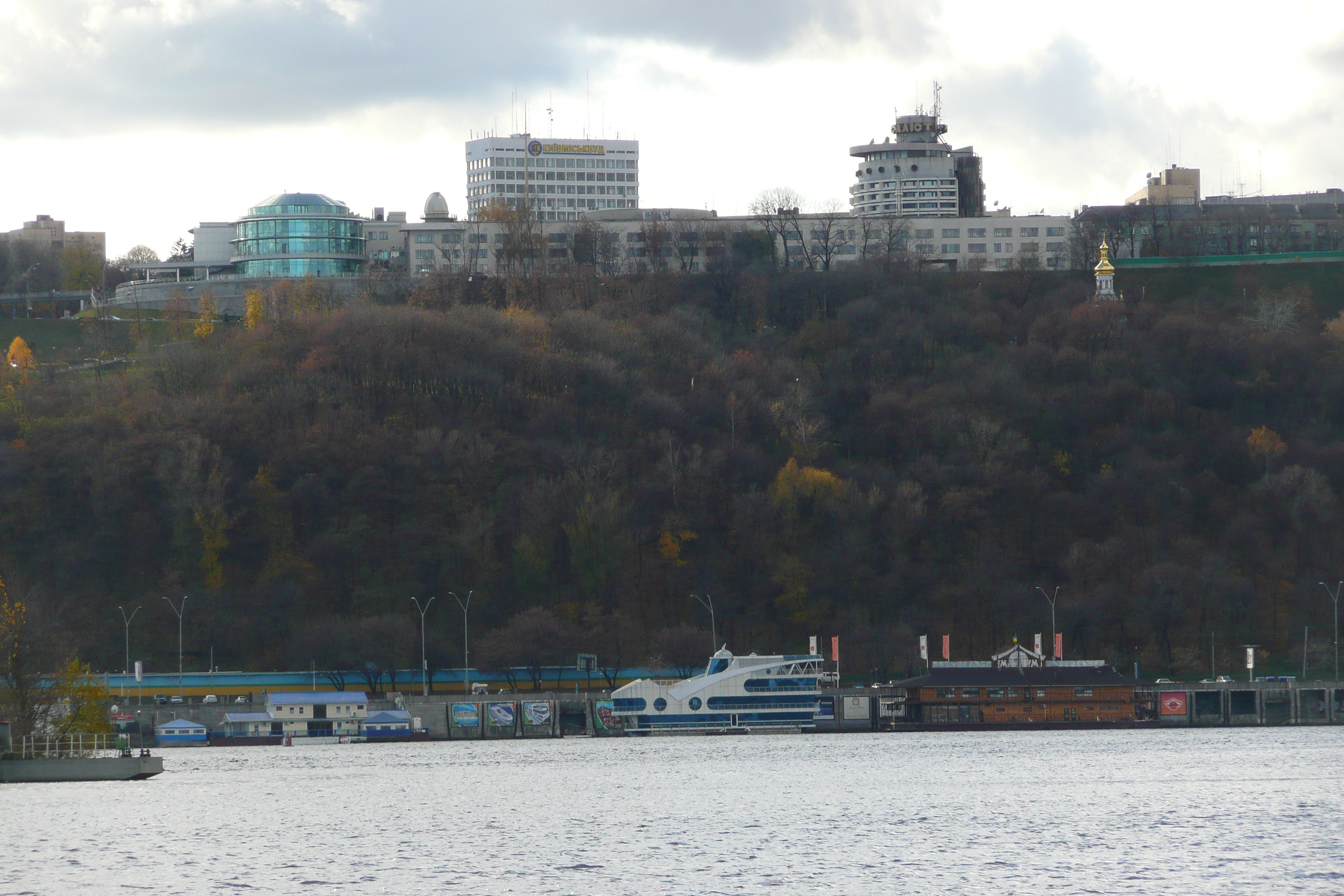 รูปถ่าย ยูเครน(Ukraine) เคียฟ(Kiev) "ฮีโดรปาร์ค(Hydropark) 2007-11 50