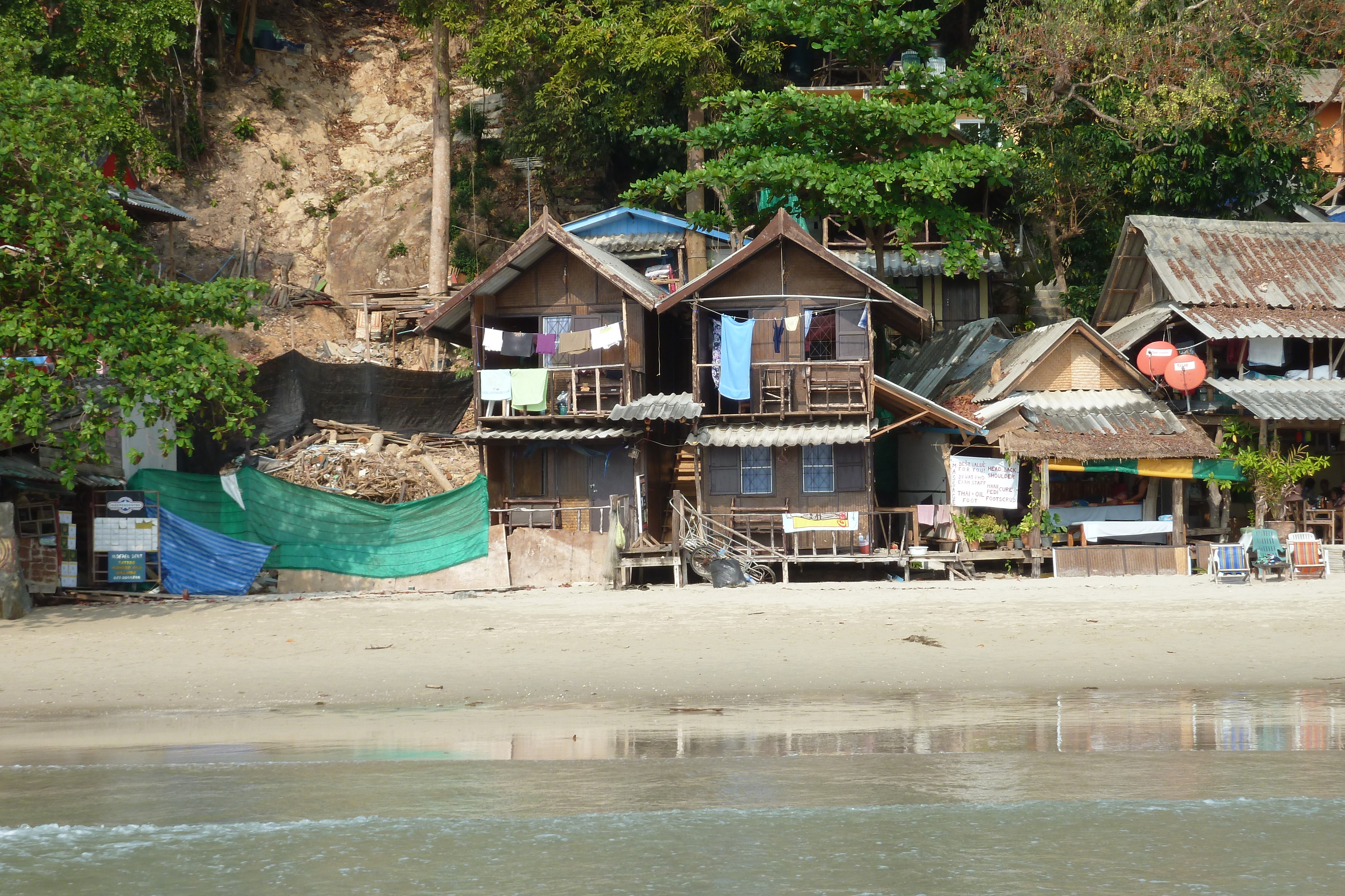 รูปถ่าย ไทย(Thailand) เกาะช้าง(Ko Chang) หาดทรายขาว(White sand beach) 2011-02 83